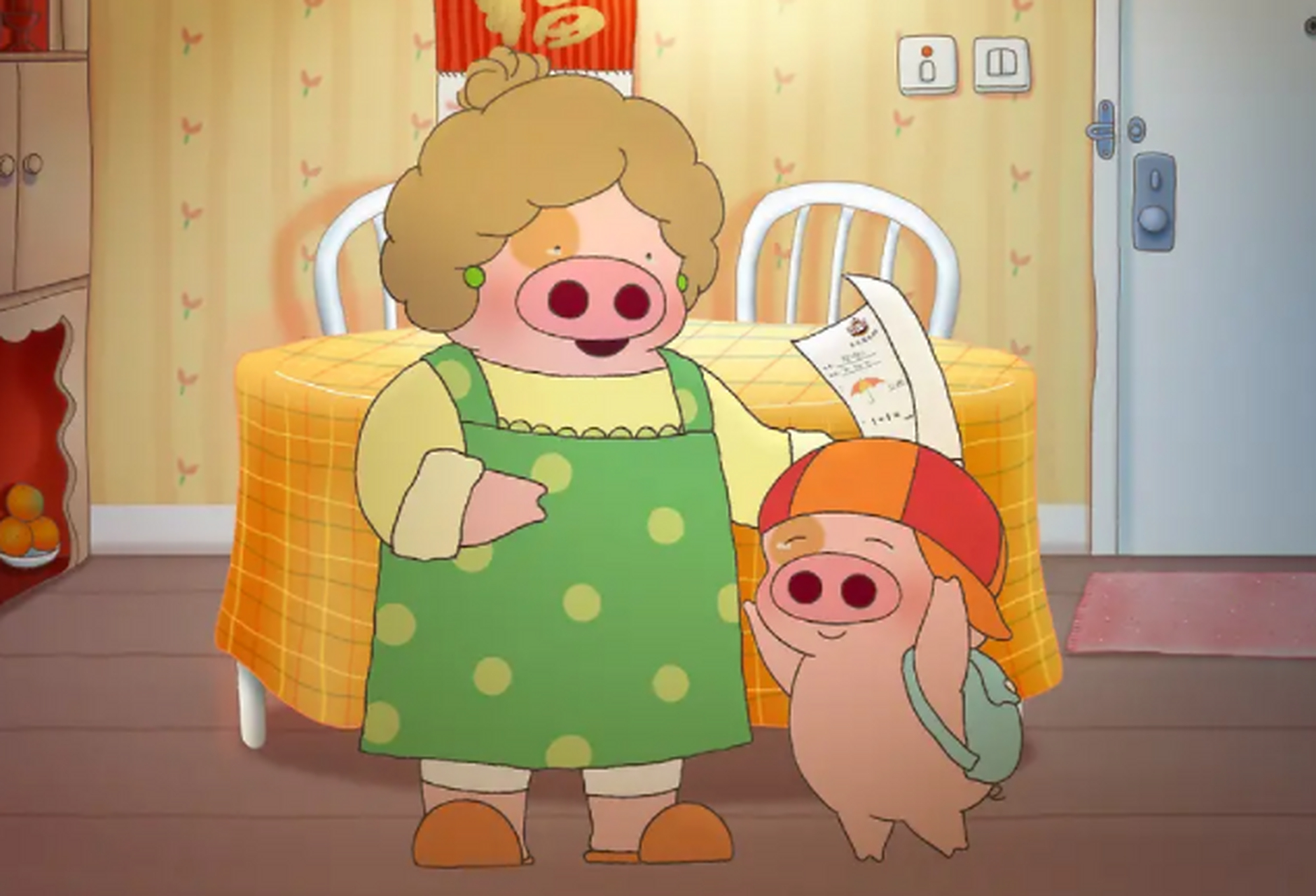 [猪头]今日影片推荐:《麦兜响当当》.上映时间为:2009年.