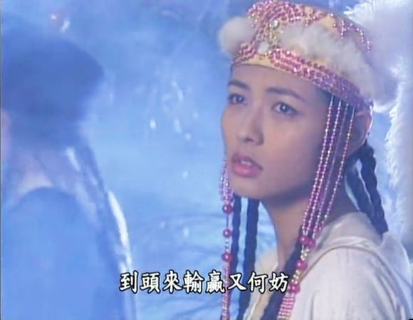 《两两相忘》  第一次听是在咆哮帝版的倚天屠龙记里,小昭唱给张无忌