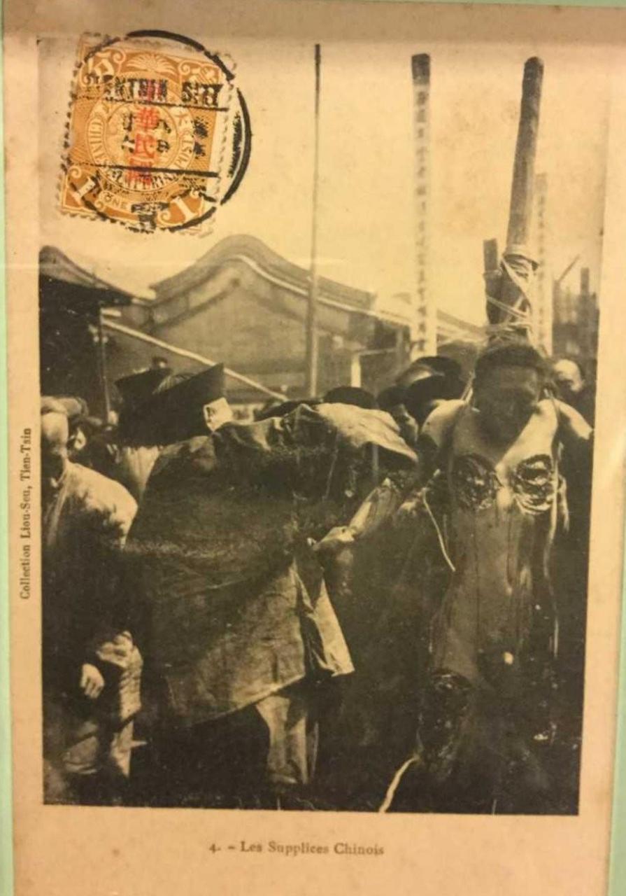 百家号星火计划# 清朝最后一个被凌迟处死的人康小八,听说此人劫过皇