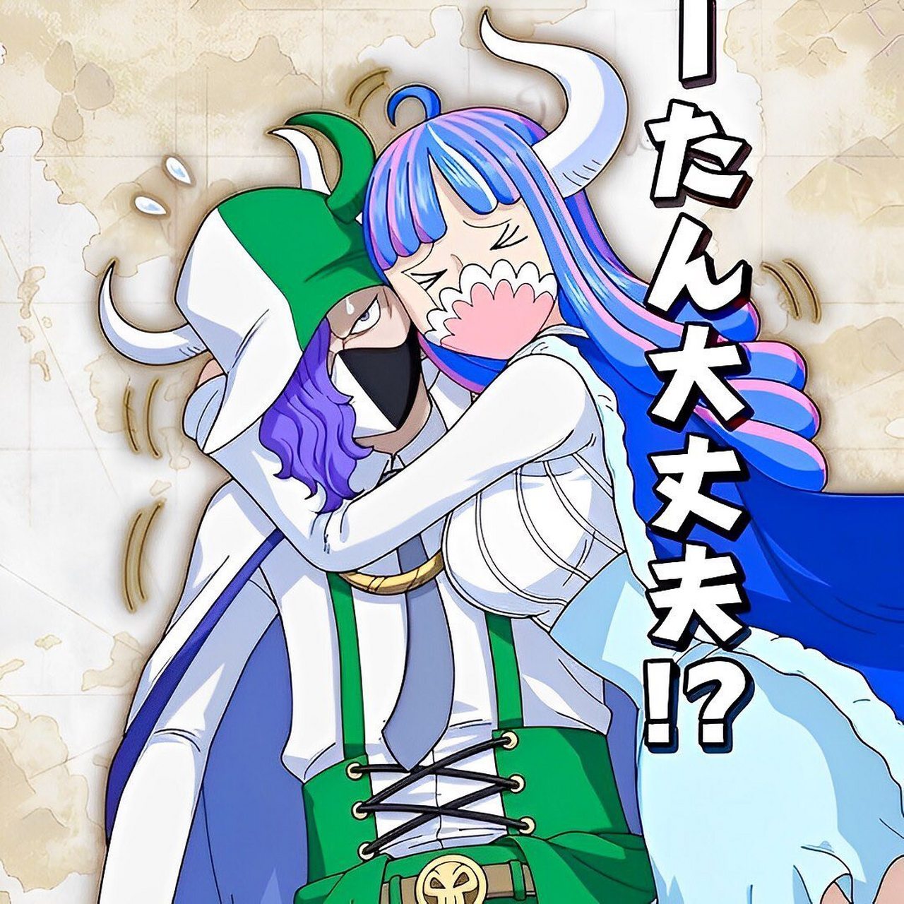 海贼王# 乌尔提和佩吉万