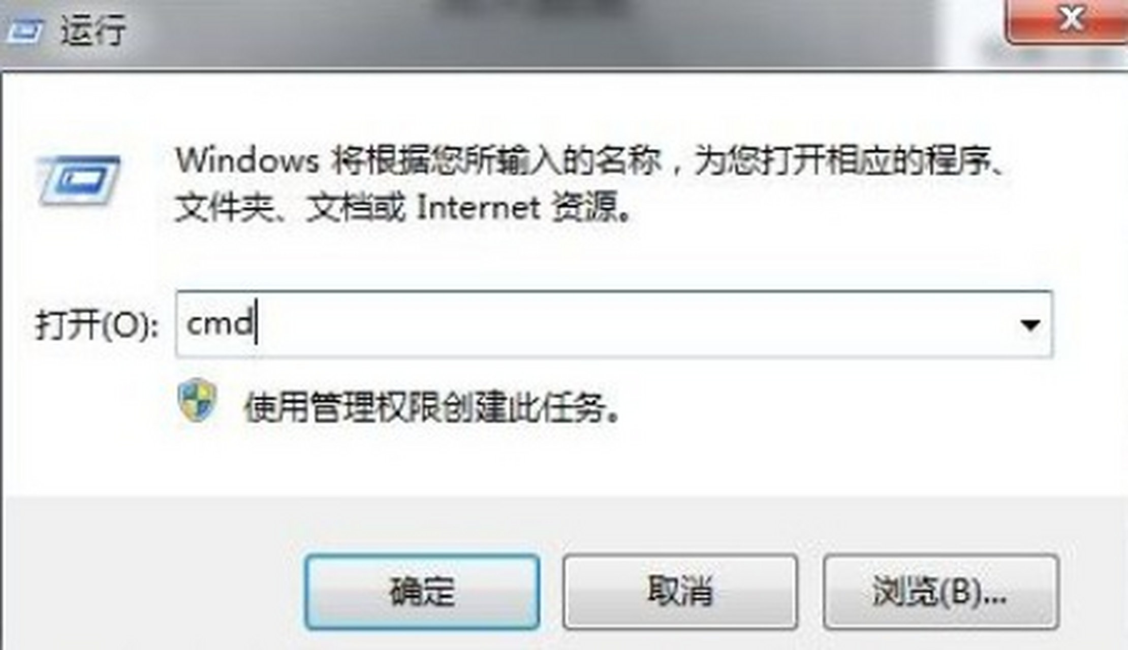 win7如何系统还原，win7如何系统还原功能