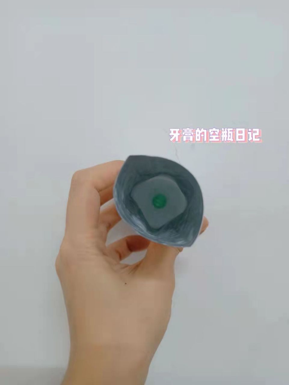 牙膏日记 glister 白茶牙膏  从小孩时期就开始用到现在的一款牙膏