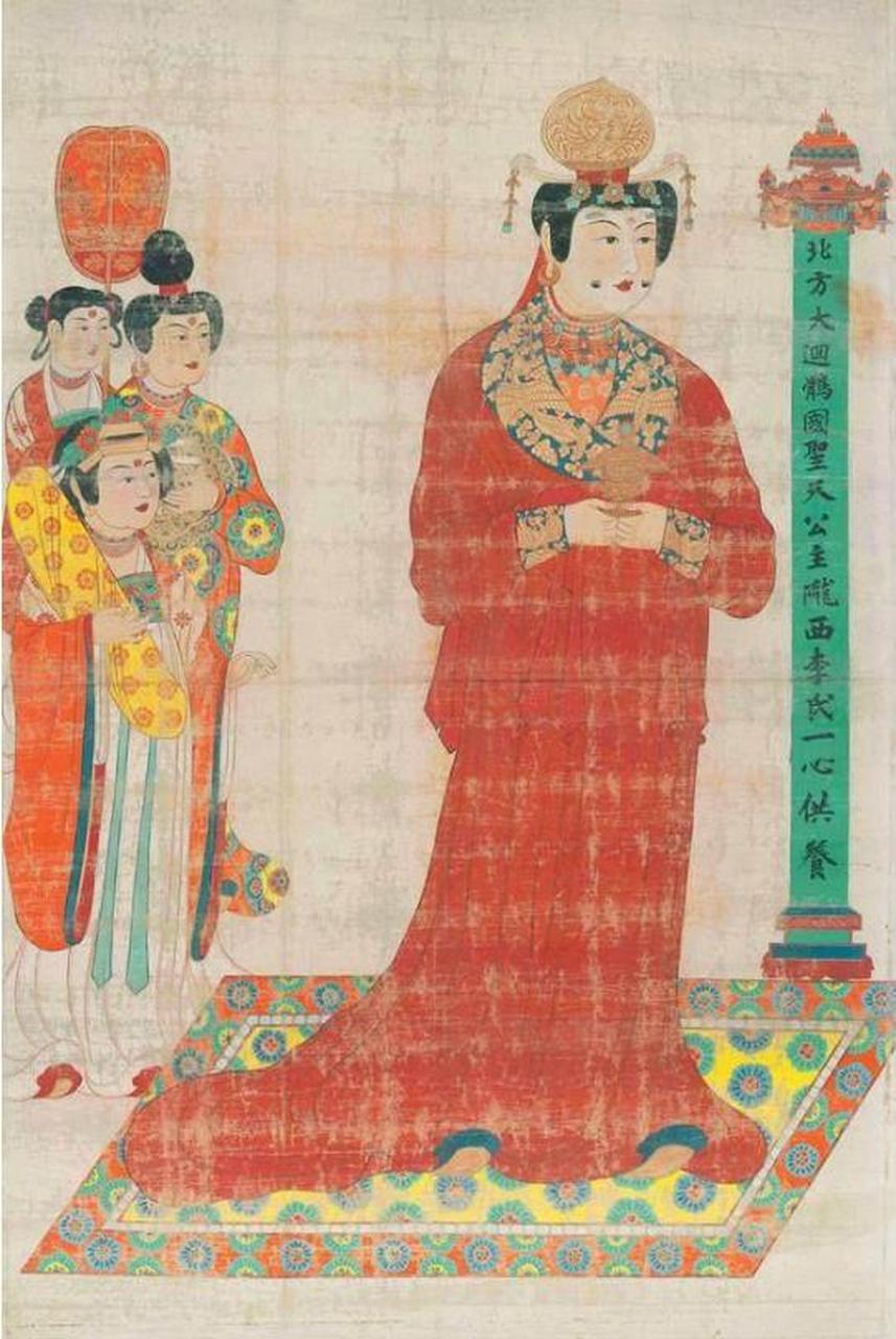 回鹘圣天公主 张大千摹本 白描稿 敦煌壁画,欣赏下.