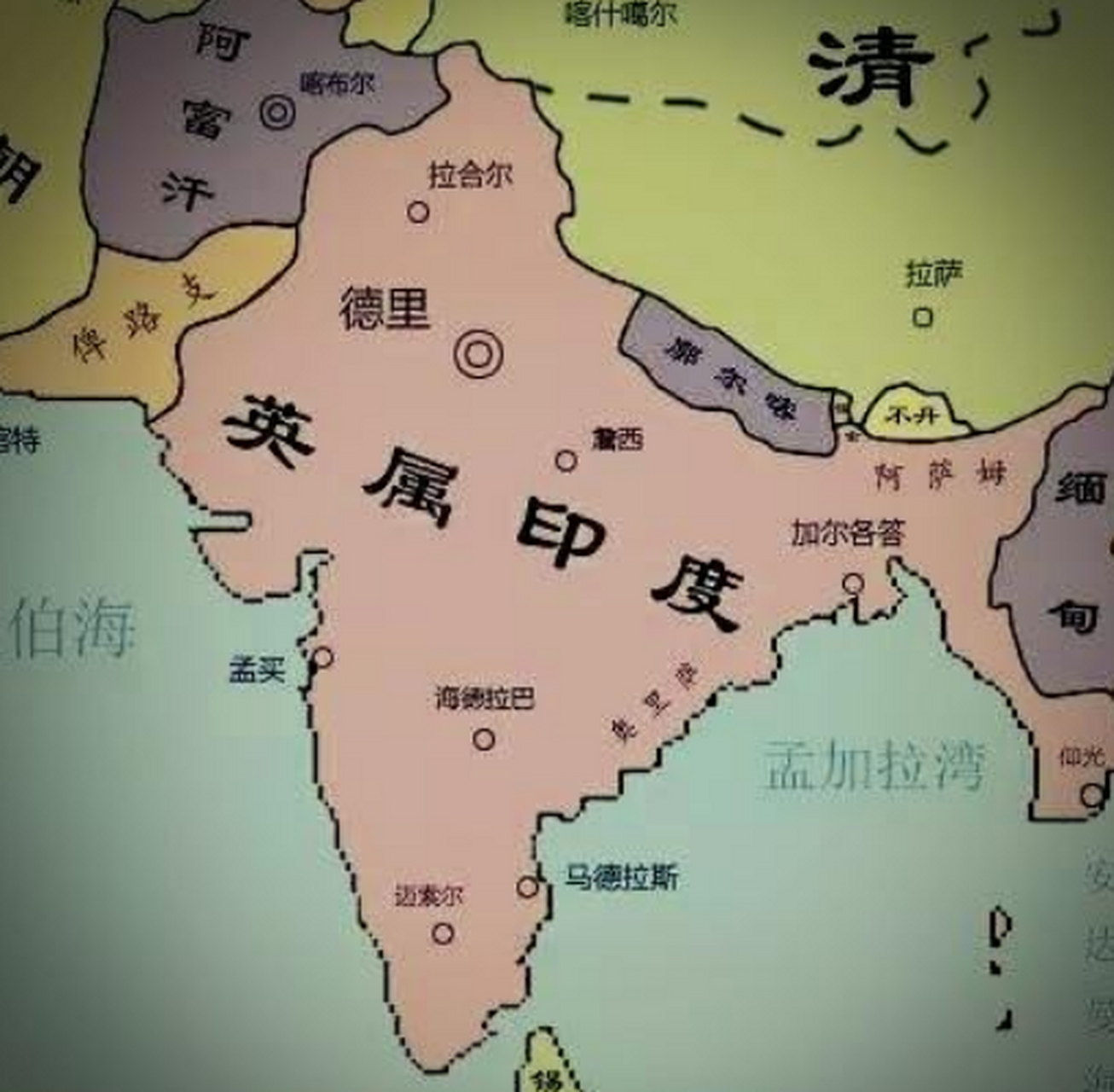 历史上印度最早是法国的殖民地,但最后却被英国人给占了 为啥法国搞