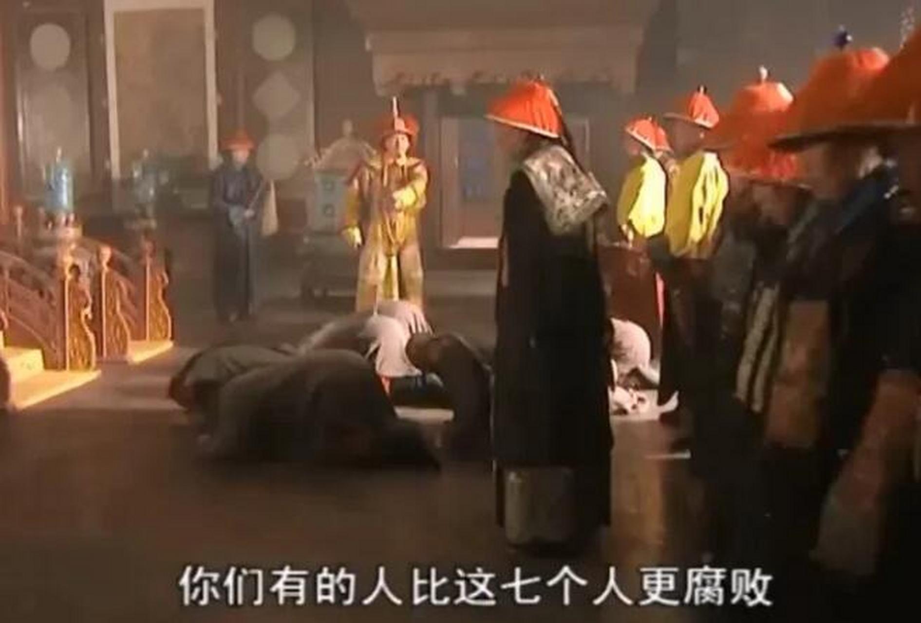 康熙怒斥群臣 台词当朝大学士,统共有五位,朕不得不罢免四位,六部尚书