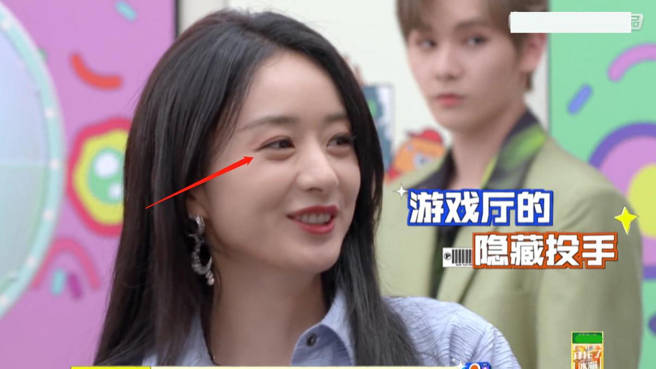 gif创作人# 《拜托了冰箱》第七季开播受到差评,改版后增加游戏环节