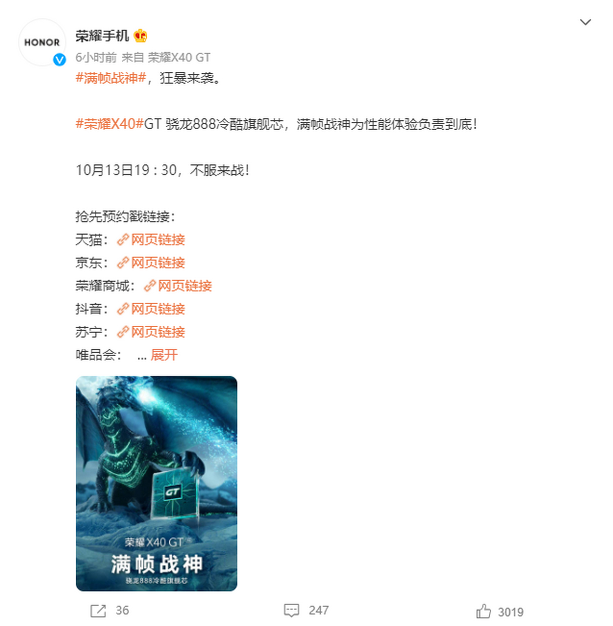 华为手机怎么短信群发陌生号码信息 华为手机怎么短信群发陌生号码信息