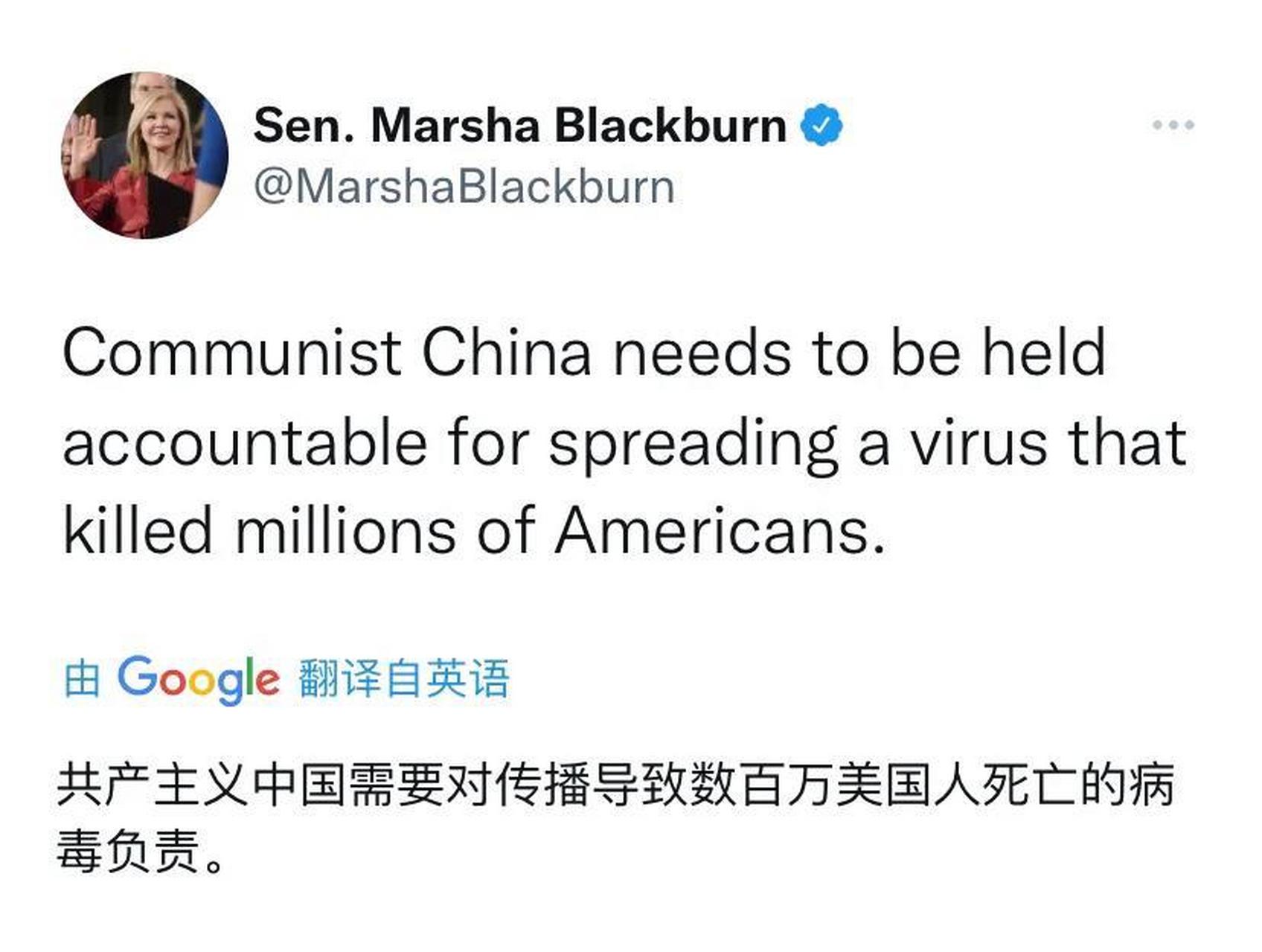美国共和党籍参议员玛莎·布莱克本今天(北京时间3月12日)恶意叫嚣道