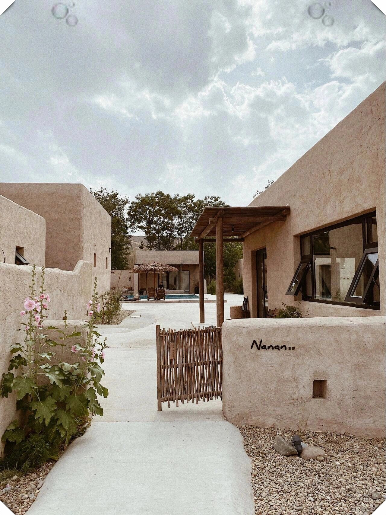 一切都好像一场梦幻西北民宿