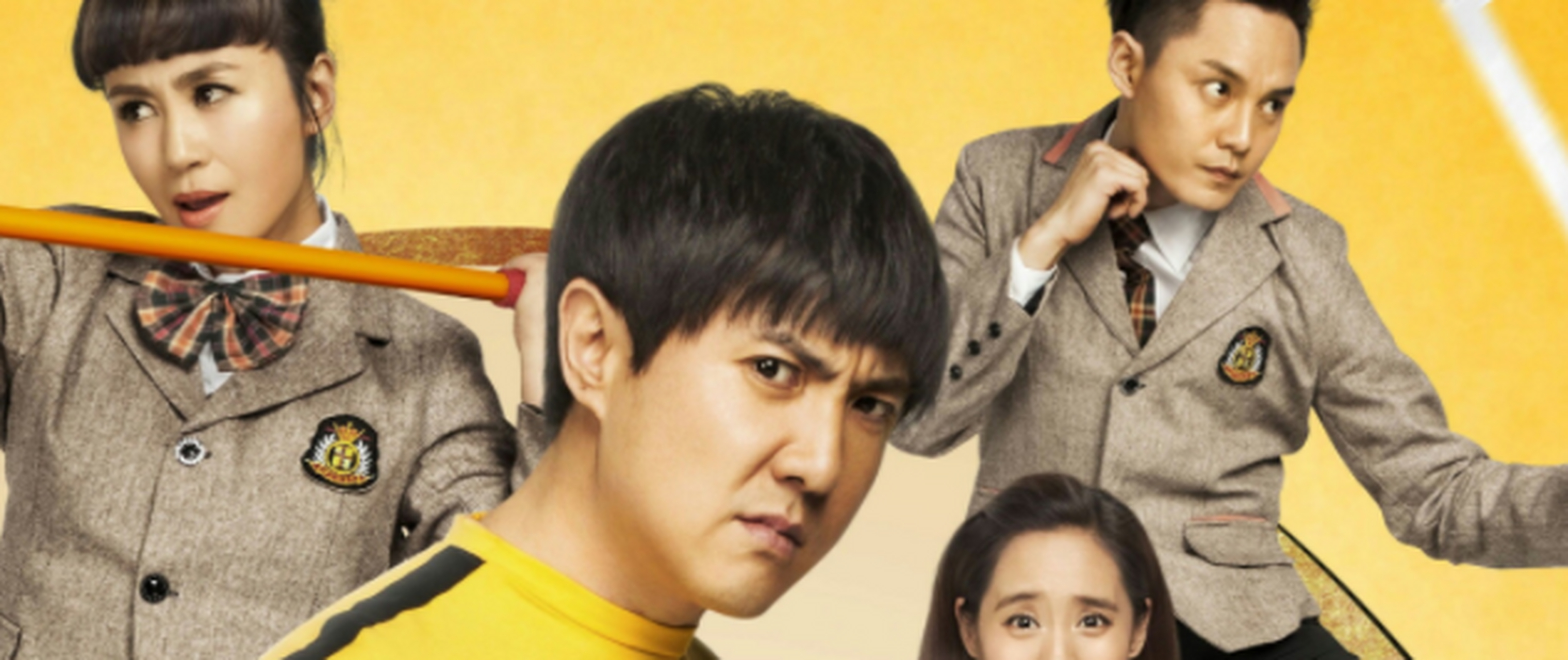 电影《夏洛特烦恼》原来是叫夏洛,不是夏洛特