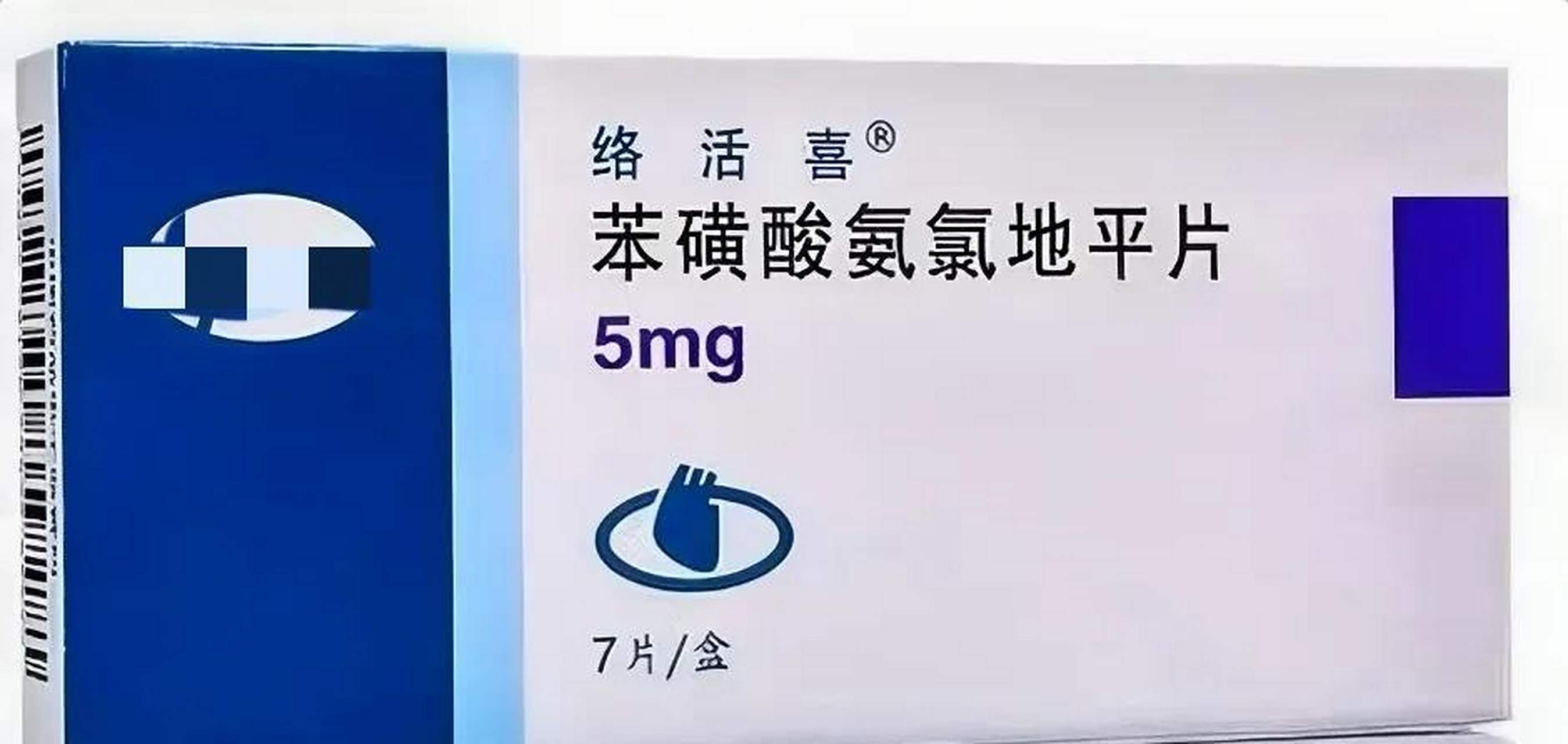 络活喜是苯磺酸氨氯地平片原研药的商品名,自从络活喜上市以来创造了