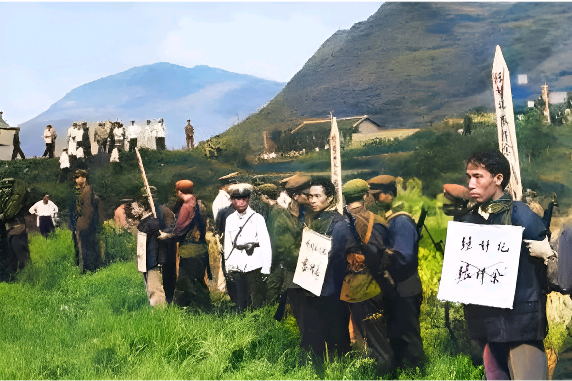 1980年代,郊外刑场,几名被集体被枪决的死刑犯.