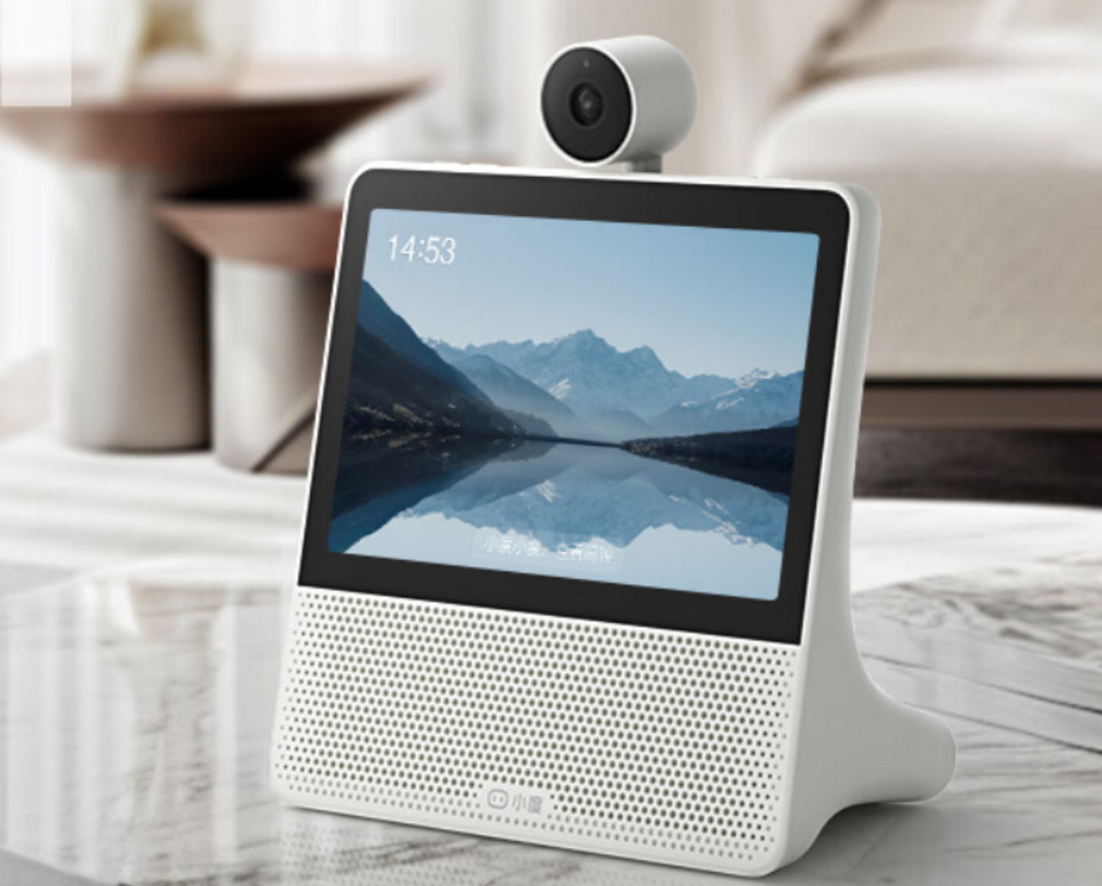 小度智能屏 x9 是一款多功能的智能音箱,它的功能强大,可以通过语音