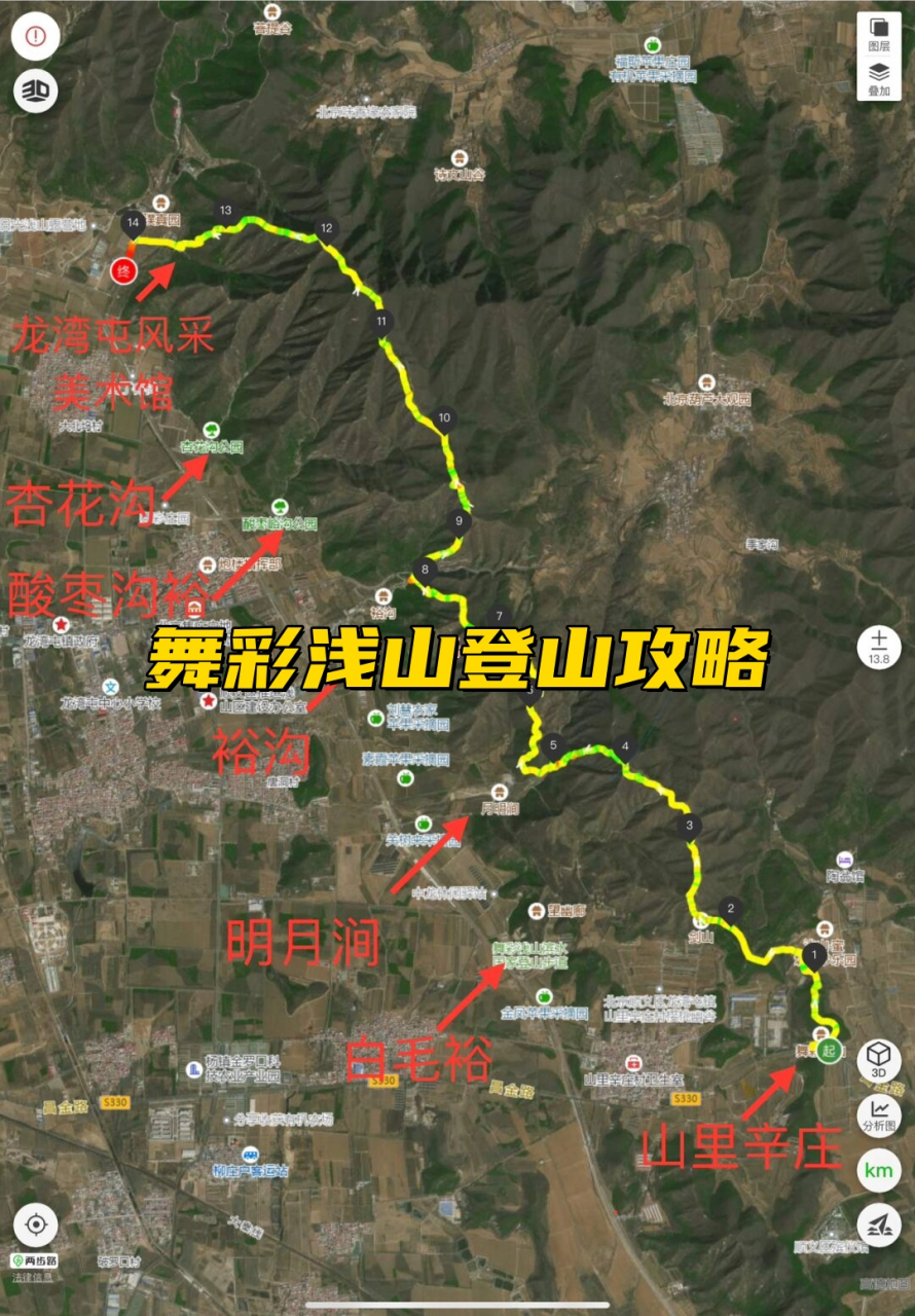 舞彩浅山路线图图片