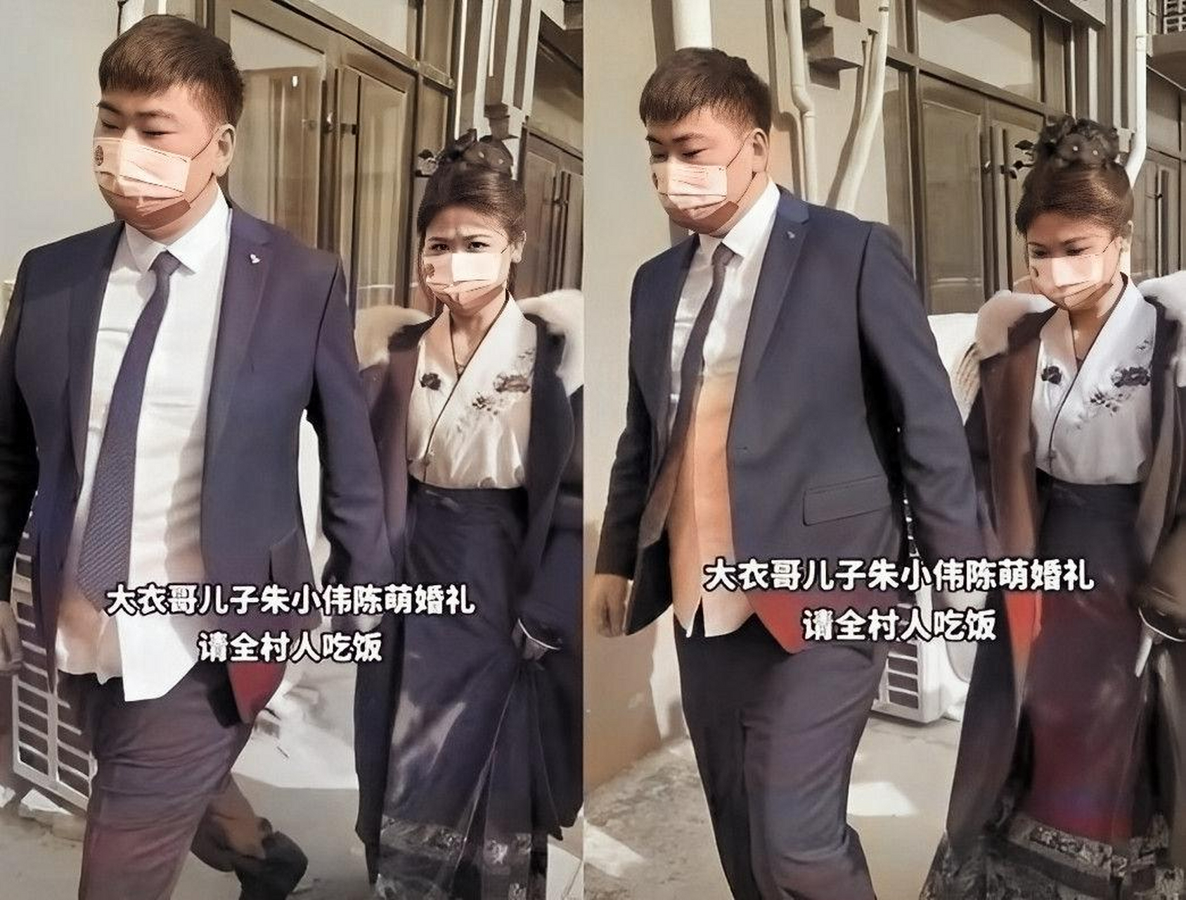 陈梦连连婚纱都没穿! 尤其是大一哥哥.