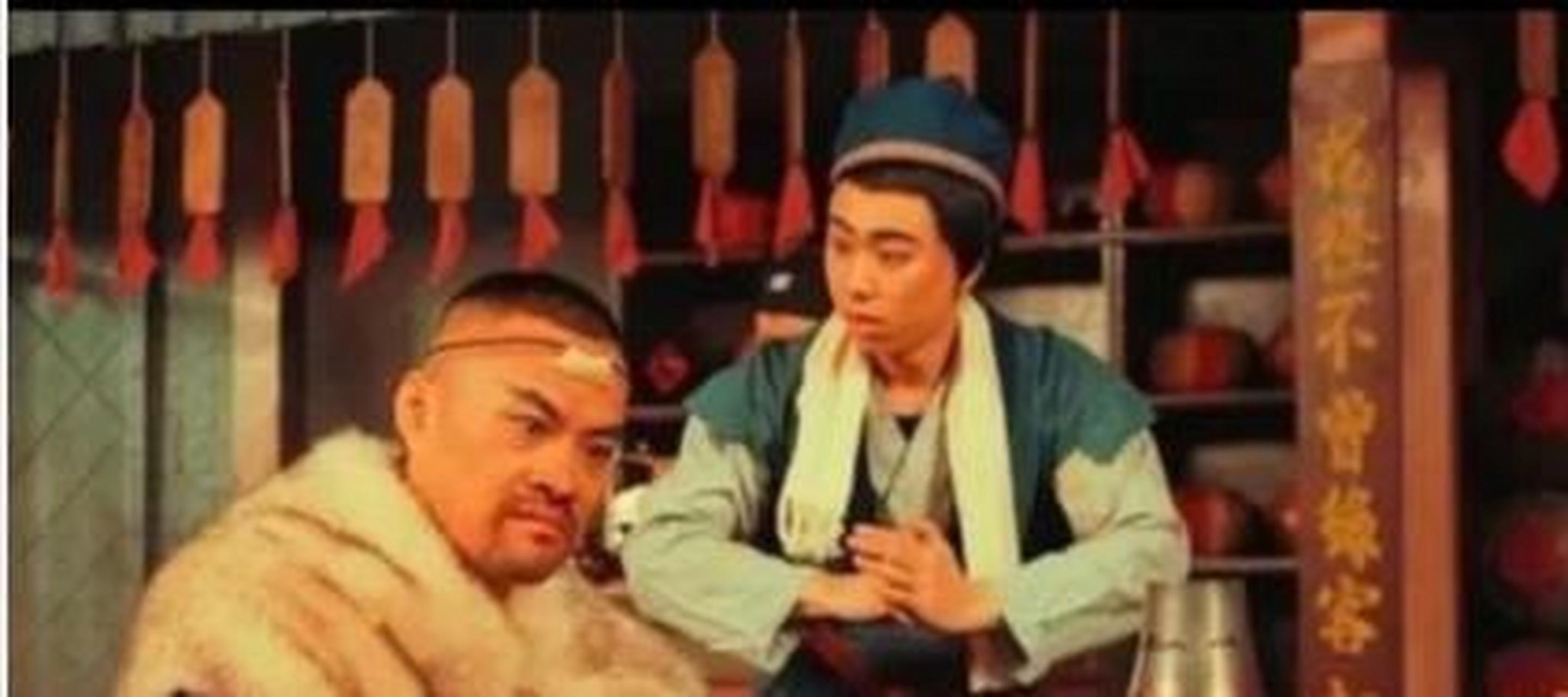 在古代,饭后把钱扔在桌子上.为什么酒保从来没数过?