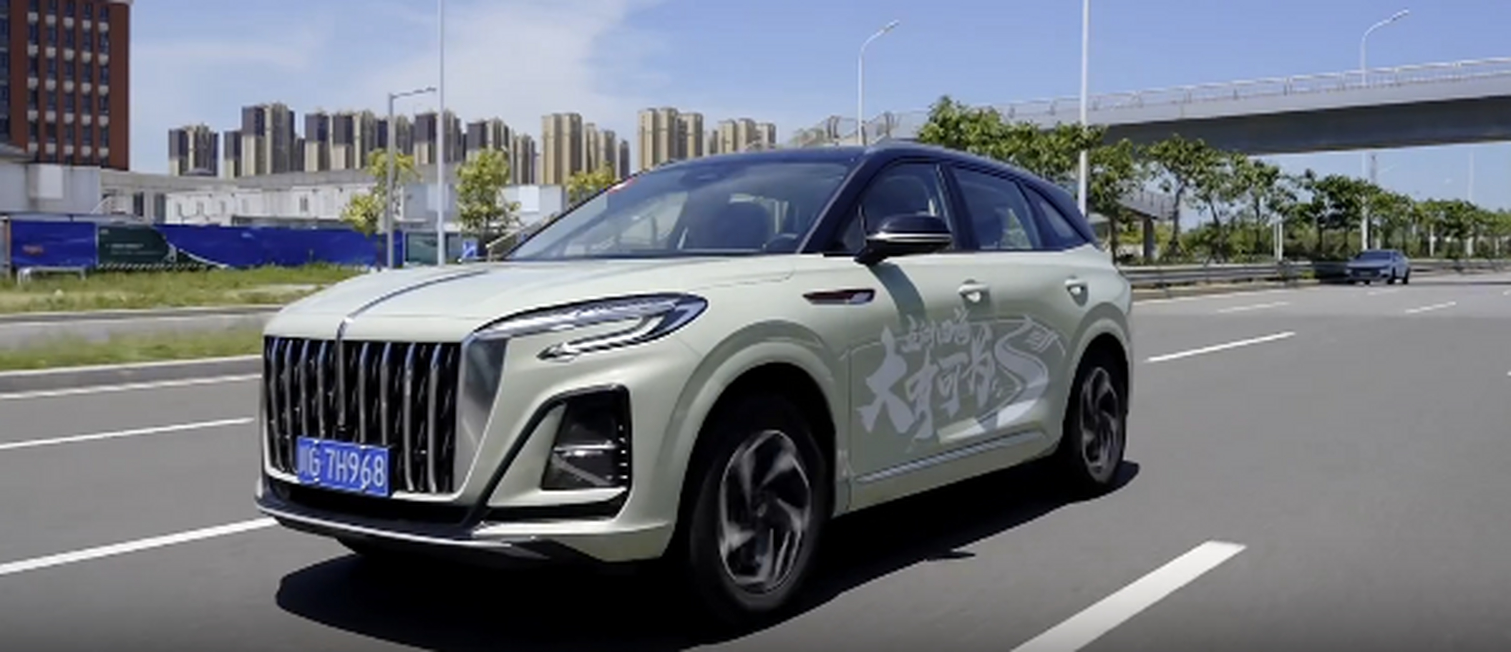 全新红旗hs3 16万起售到底值不值? 优点: 1,动力有两种,2.