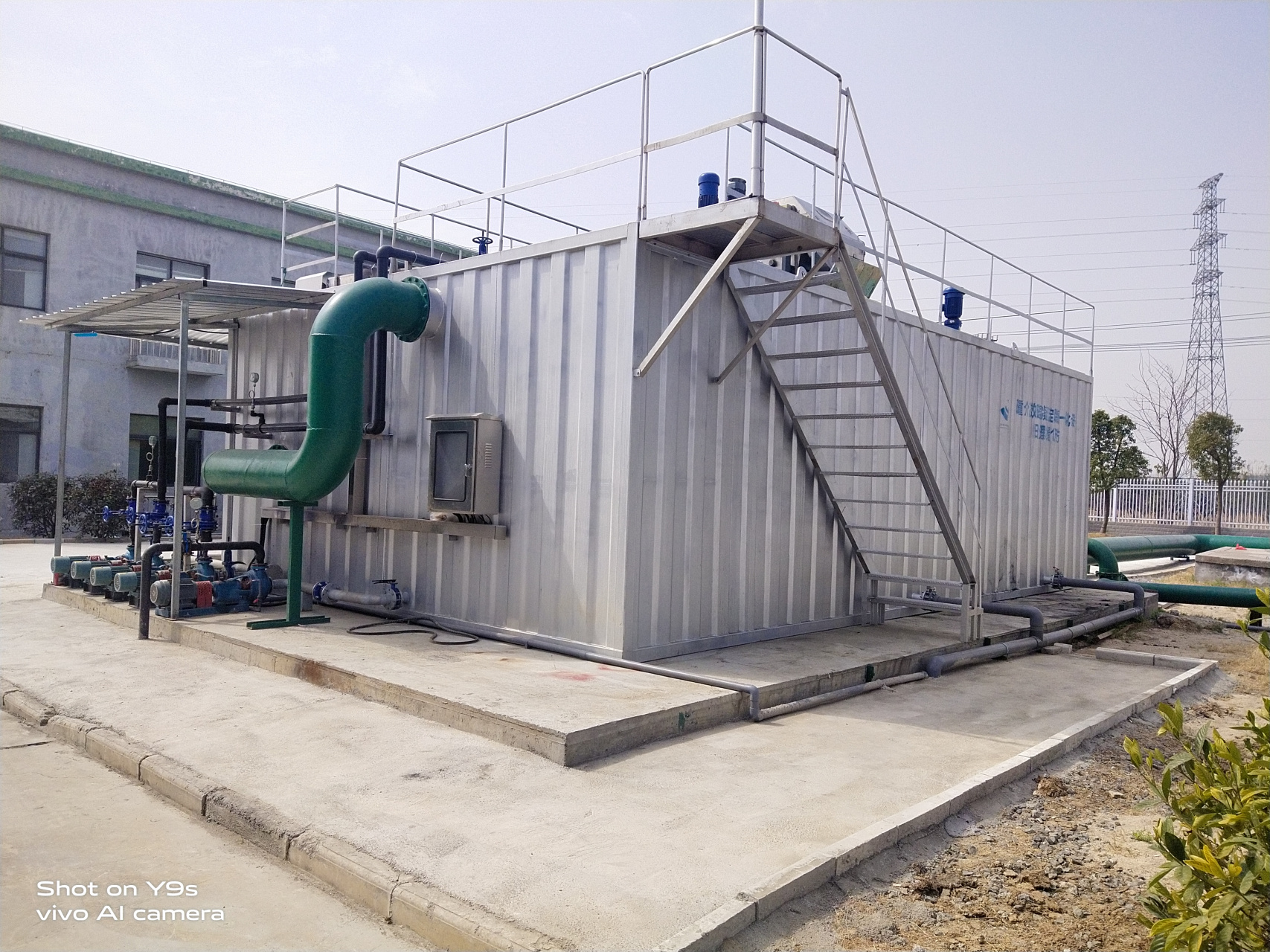 湖北荆门10000t/d磁混凝沉淀一体化设备案例 项目名称:湖北荆门某工厂