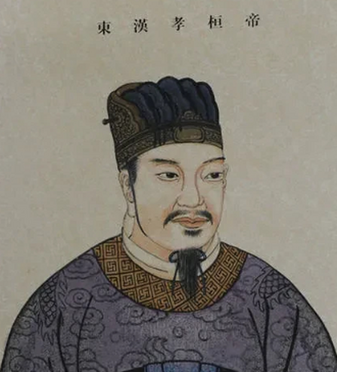 汉桓帝刘志是汉朝第十一位皇帝,他是汉章帝的曾孙,外戚支持他成为皇帝