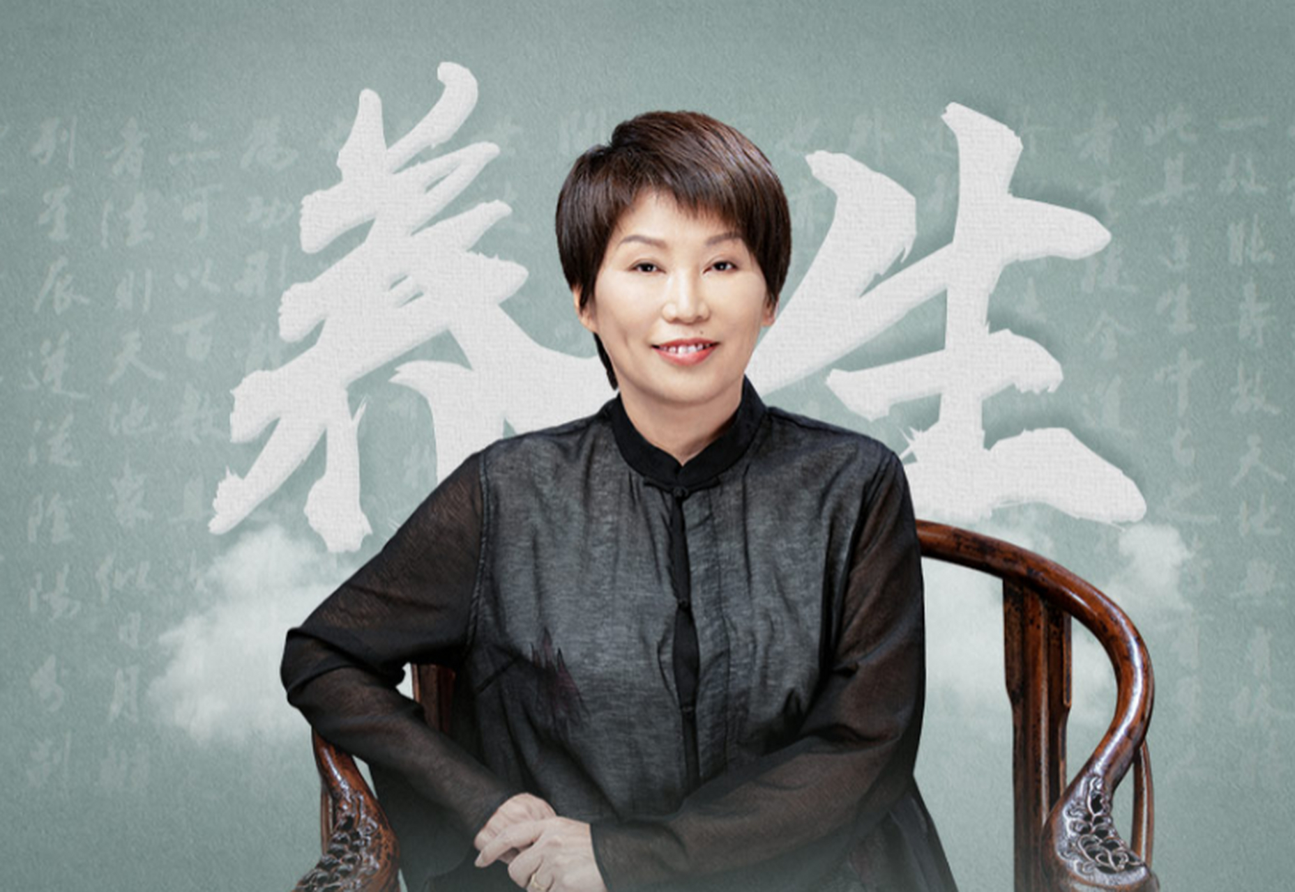 在一次演讲中,北京中医药大学的曲黎敏教授提出了一个令人震惊的观点