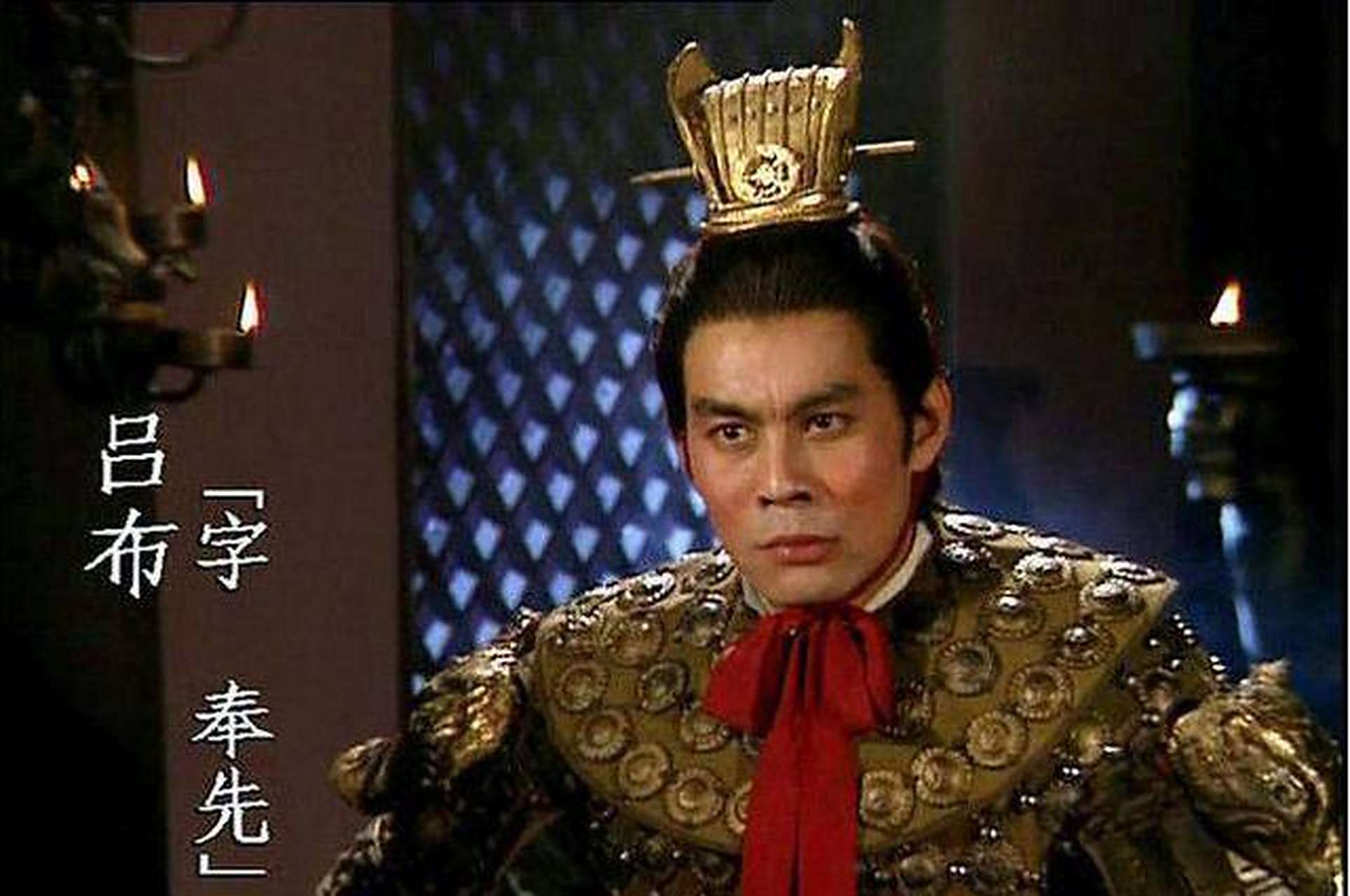 有人问"为什么吕布被公认为三国第一猛将,而不是关羽,张飞?