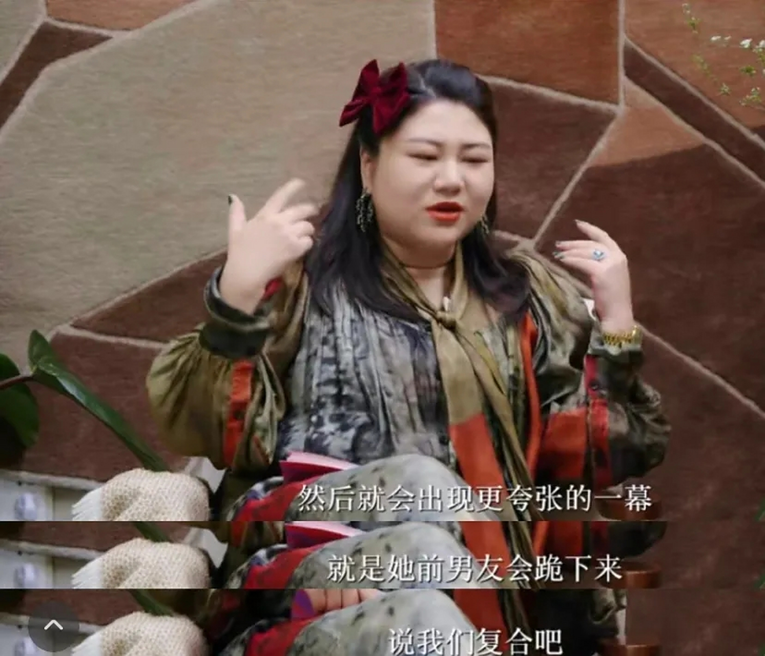 我就想起来,《上瘾》原著作者柴鸡蛋的另一篇文《锋芒》,讲娱乐圈的