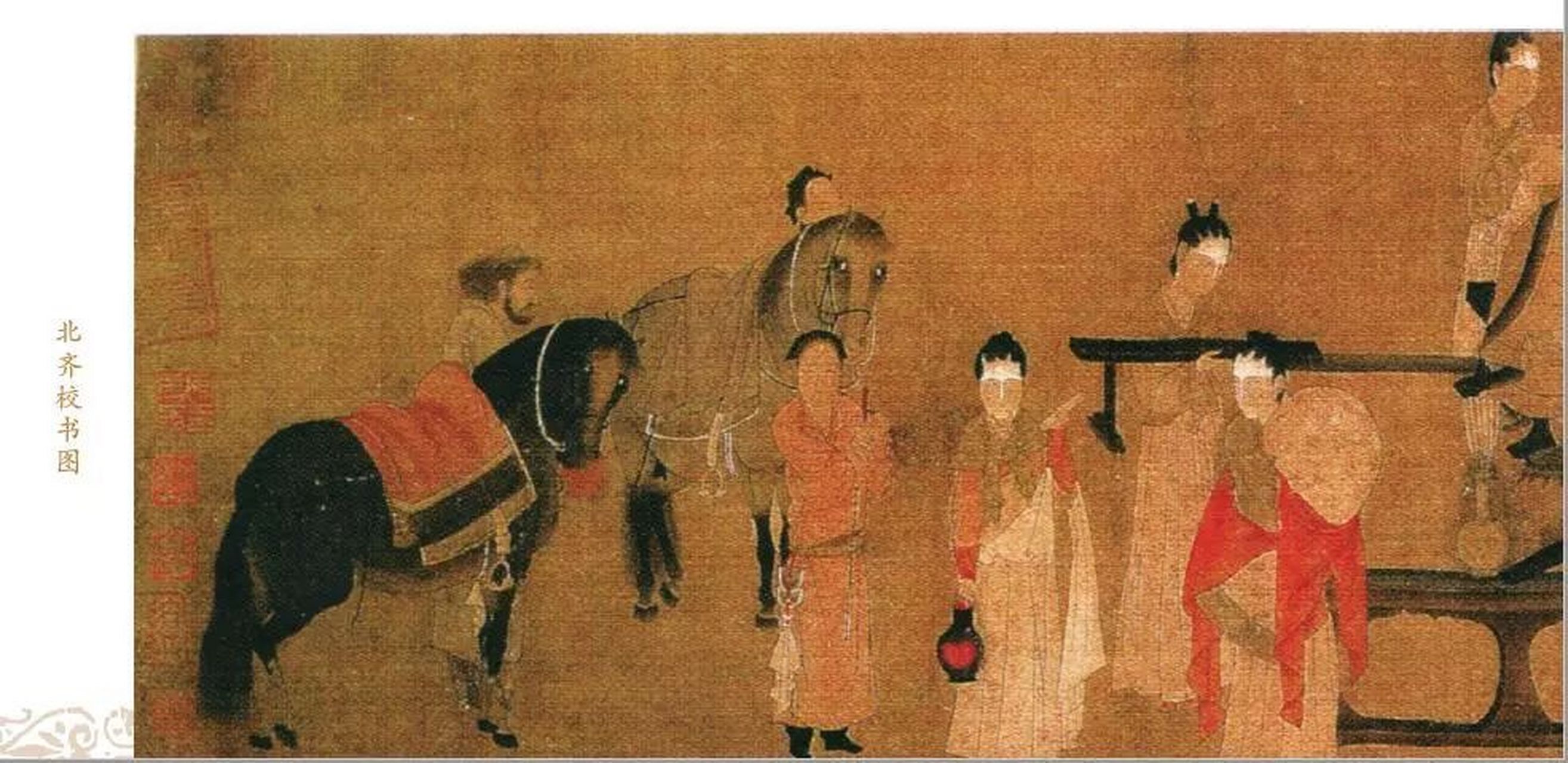 只有女人穿吊带吗?古代男人也穿吊带?