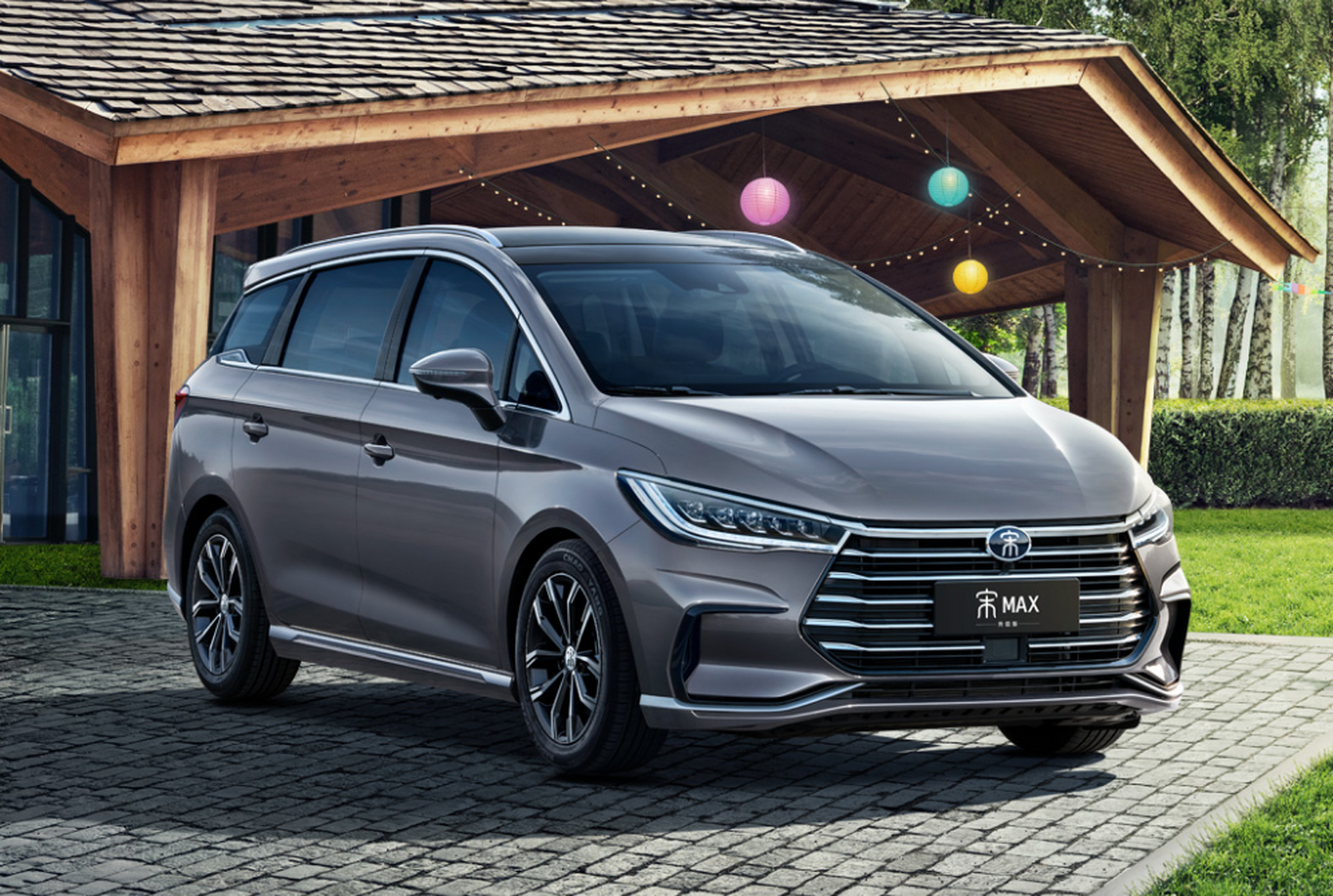 宋max dm-i车身尺寸长宽高为4.710/1.810/1.690米,轴距2.