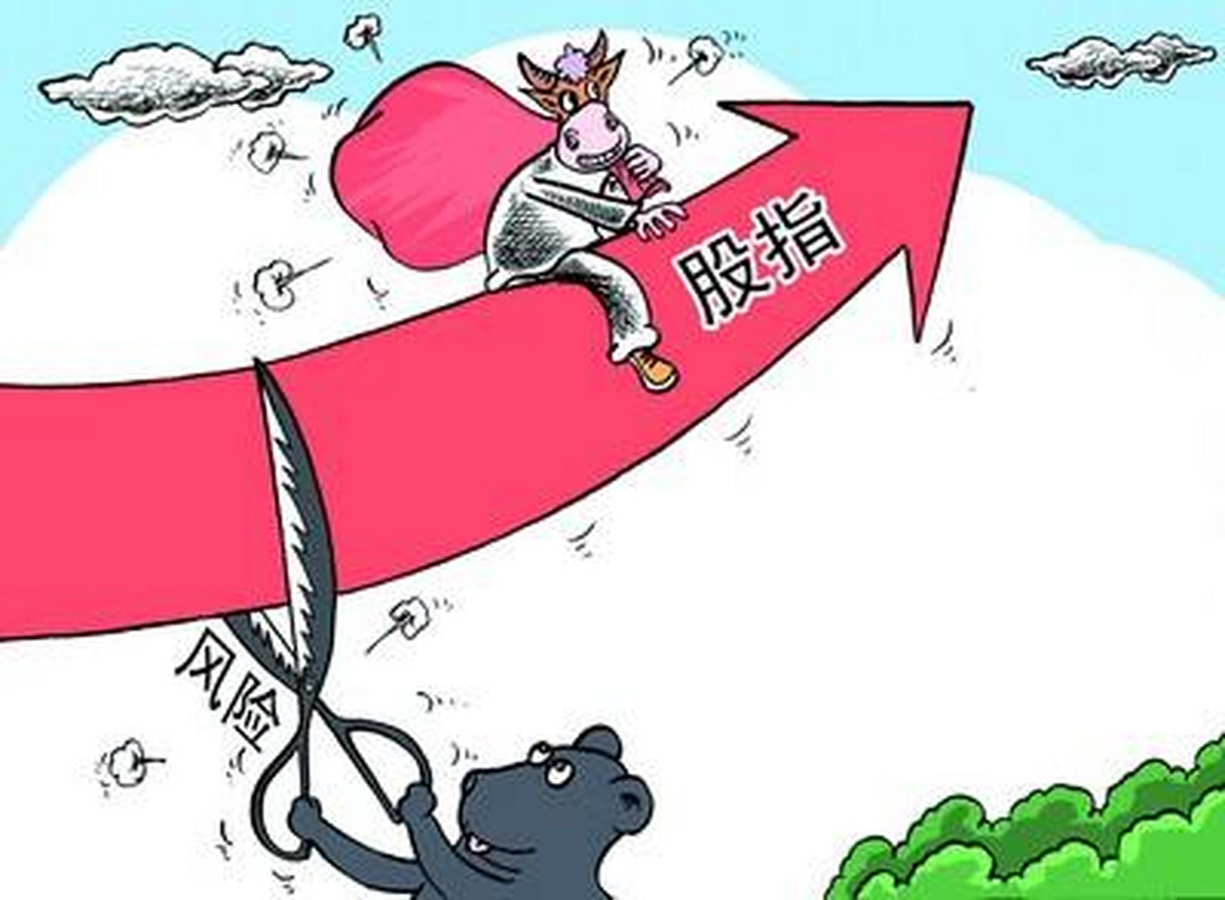 为什么说"投资有风险,入市需谨慎"?