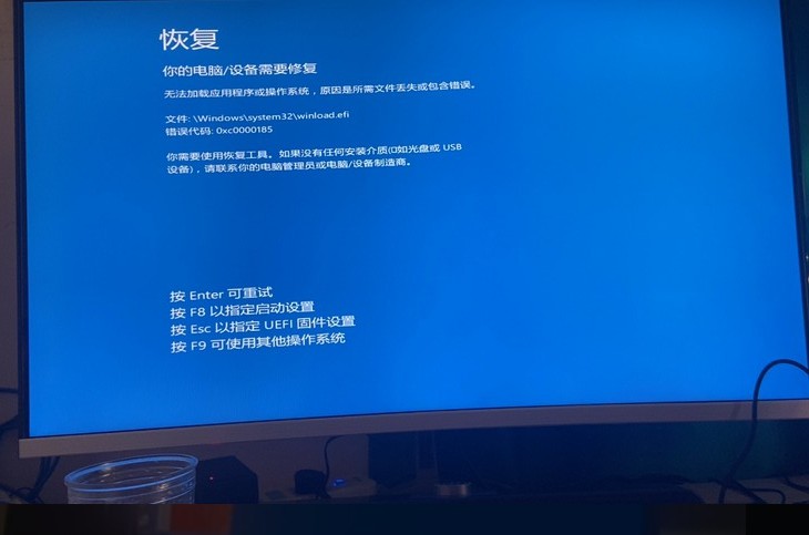 由于启动计算机时出现了页面配置问题,由于启动计算机时出现了页面配置问题,Windows 由于启动计算机时出现了页面配置问题,由于启动计算机时出现了页面配置问题,Windows