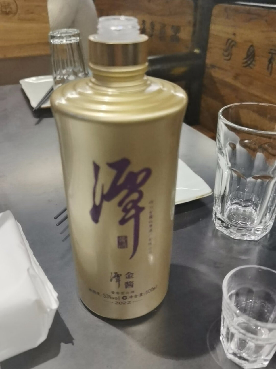 潭酒金酱,这可是潭酒酱香酒系列中的代表,四川潭酒