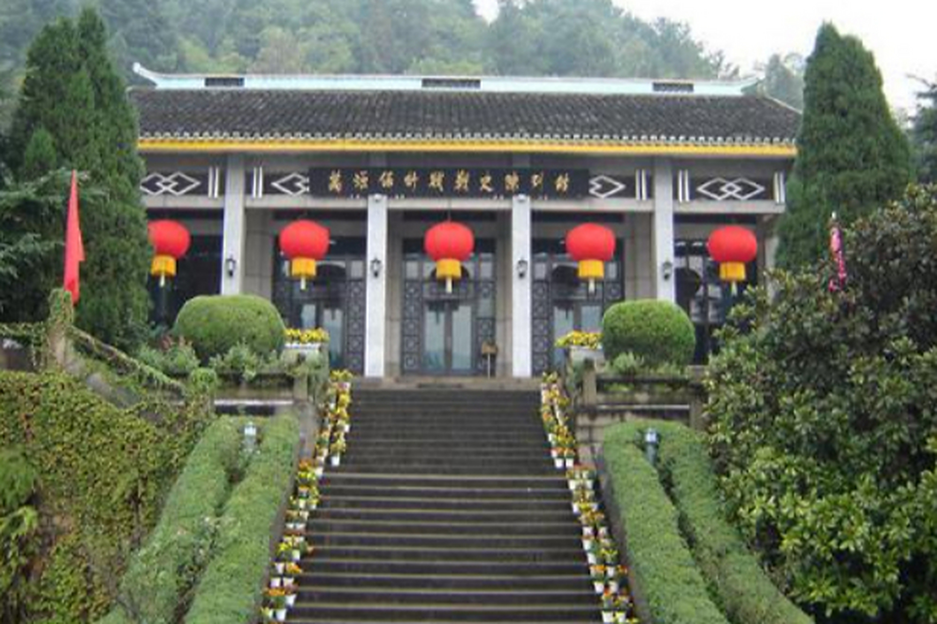 万源红军公园,是一个集文化观光,红色文化体验,忠孝文化体验,生态度假