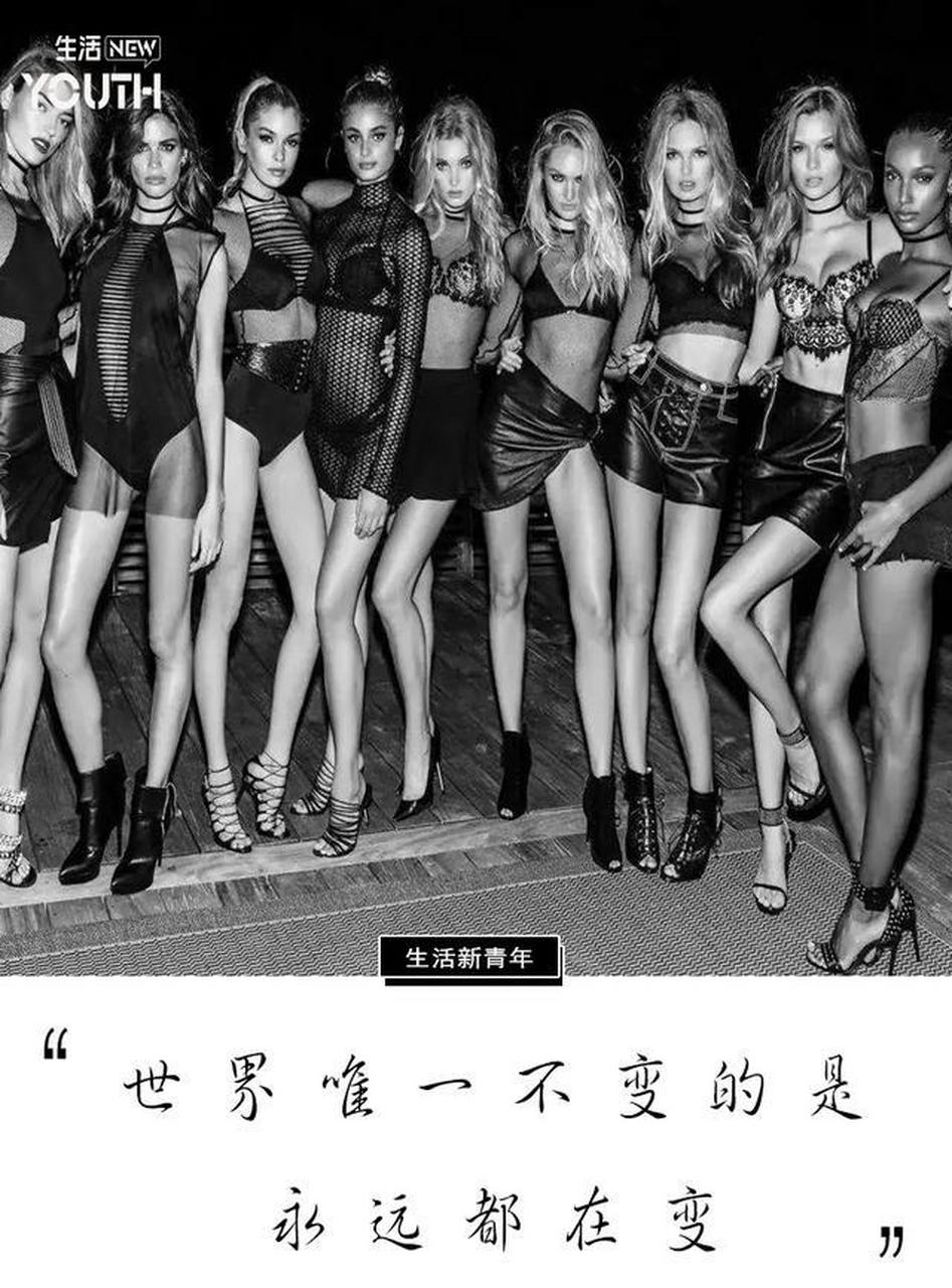 亏损21亿,一代"内衣之王"宣告破产:再见了,维密