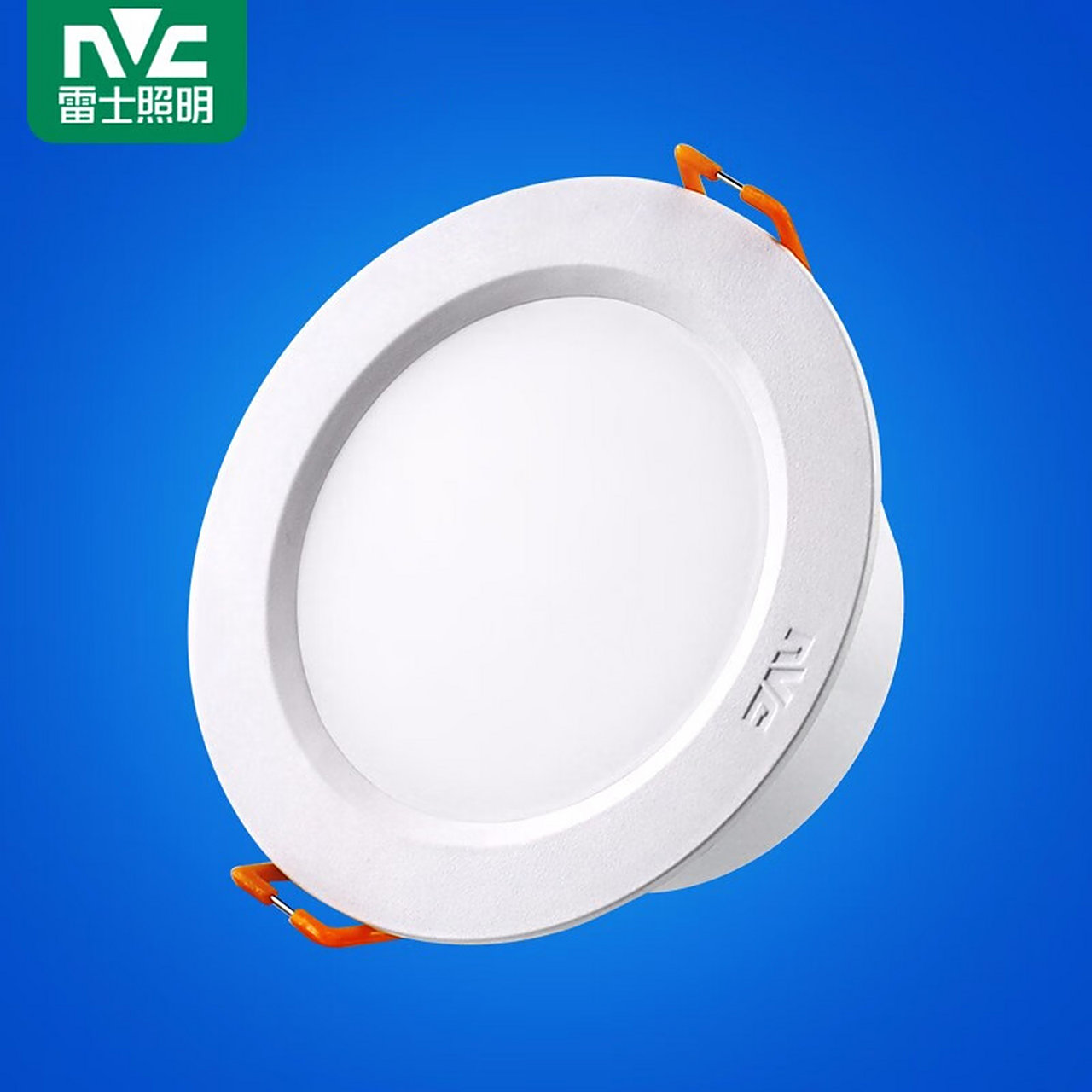 雷士照明 led筒灯天花灯吊顶客厅嵌入式洞灯一体化过道孔灯 白边3瓦