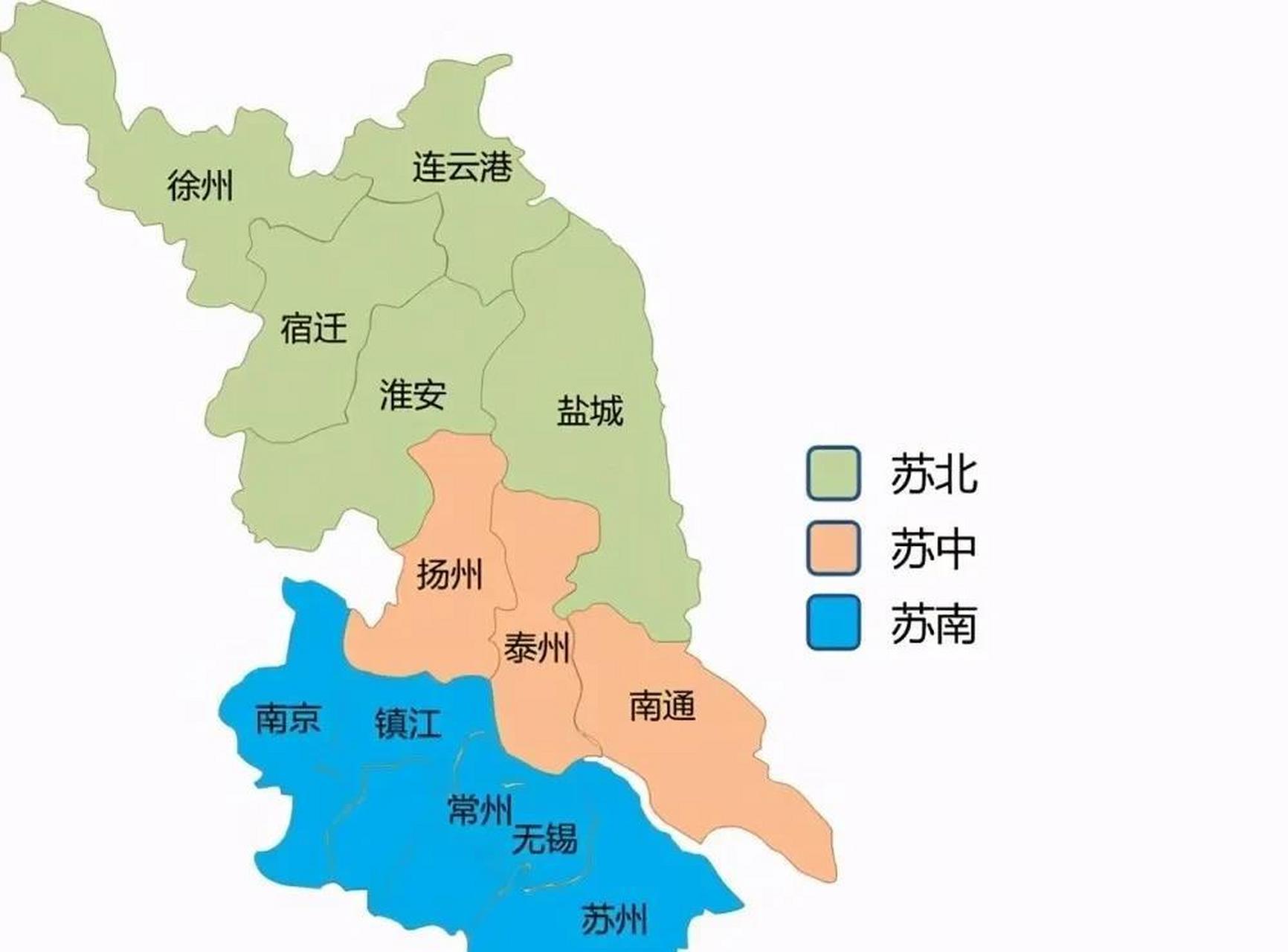 江苏省优化行政区划意见# 这是个热门话题.