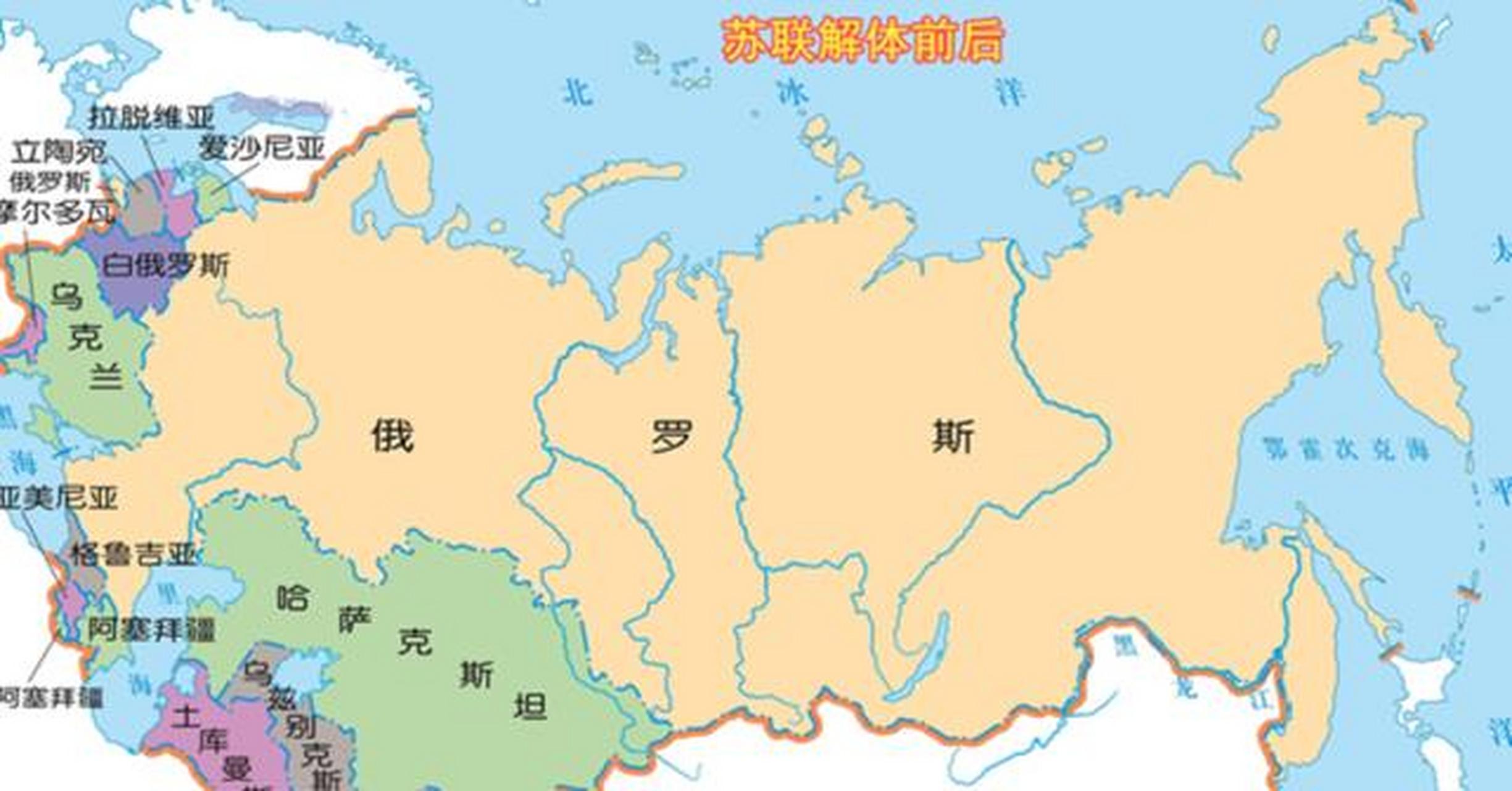 苏联分解地图图片