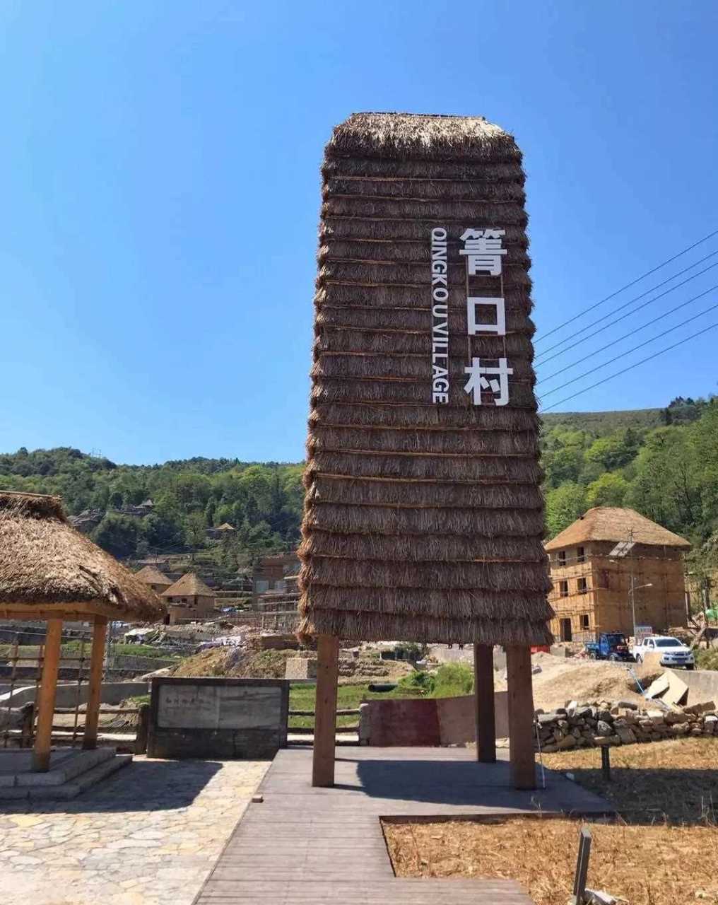 箐口村,是哈尼族村落,离元阳梯田景区大门不远,是元阳梯田的第一个