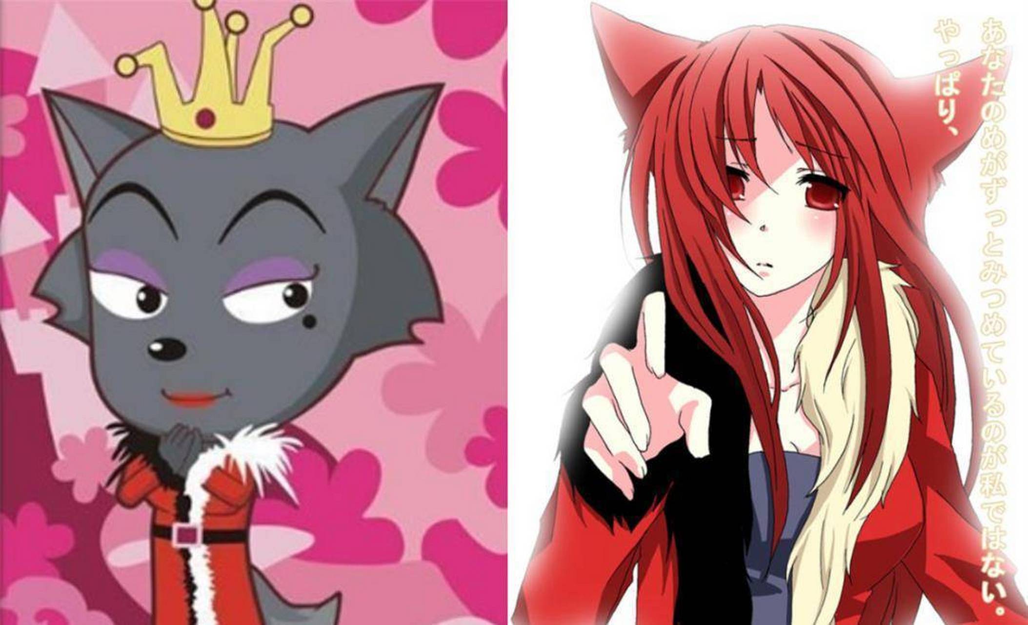 红太狼拟人化,成熟美丽