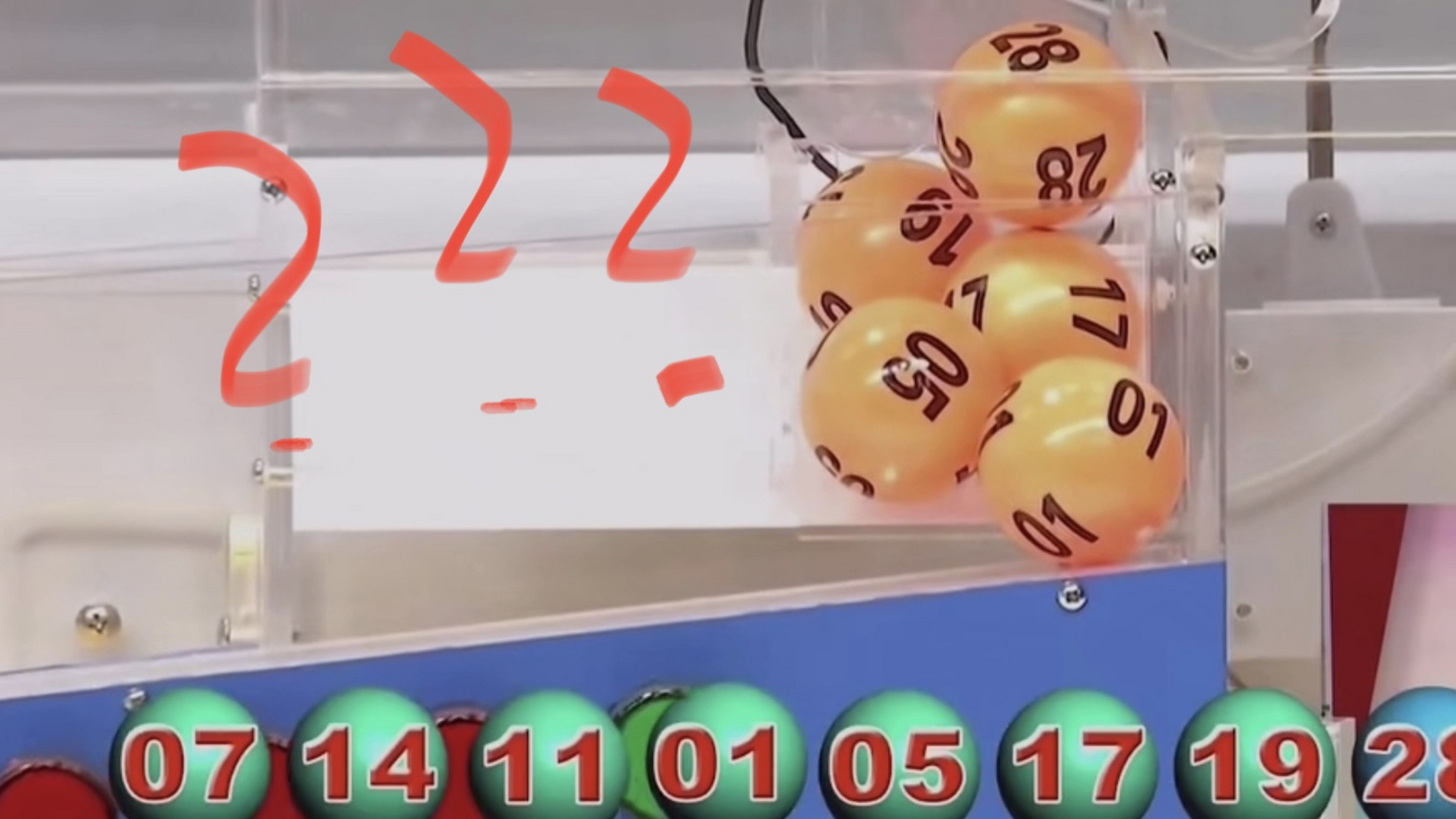 2023年4月12日晚,福建体彩在地方电视台举行"31选7"玩法的摇奖直播.