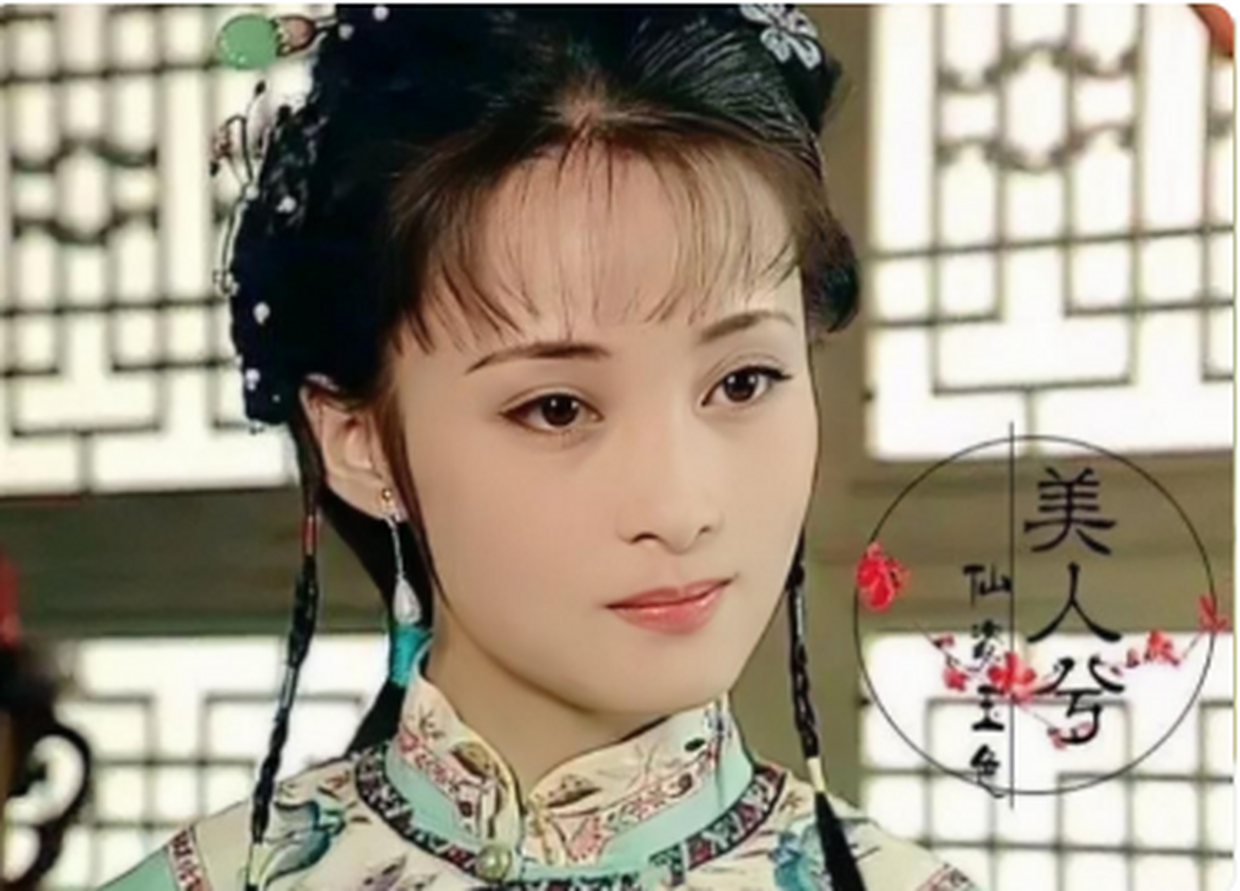 年轻时的蒋勤勤樱桃嘴,柳叶眉,鹅蛋脸,身段妖娆,美得让人惊艳!