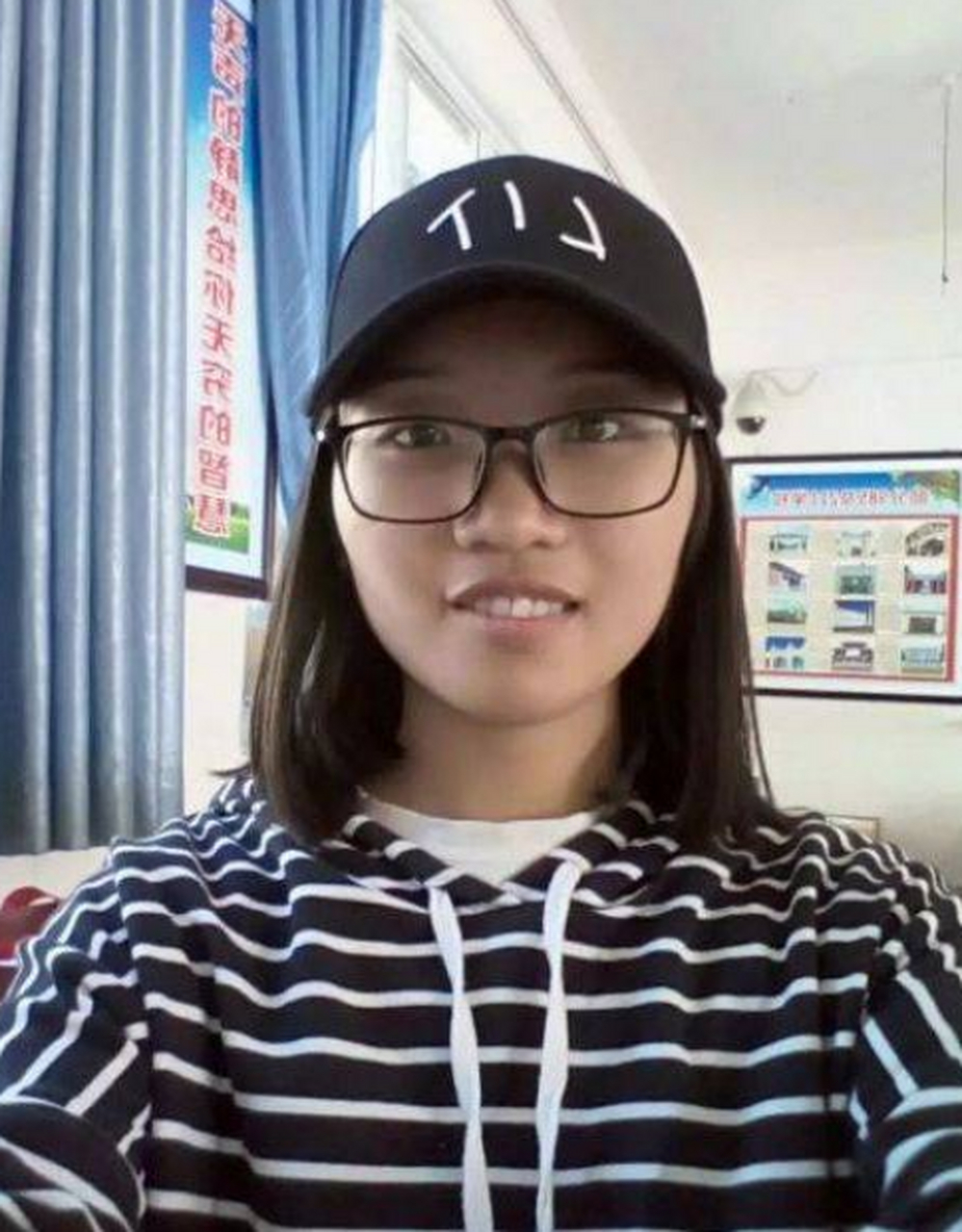 江西一高校20岁女大学生失联 3月24日,江西赣南师范大学的大二女生
