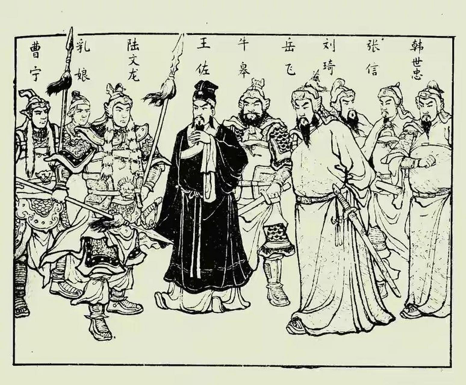 再狠再嚣张的陆文龙,高宠,金弹子,只能步行排队.