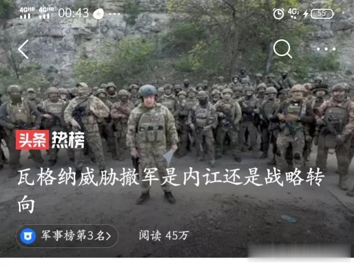 普京：铭记中国在二战时抗日的贡献