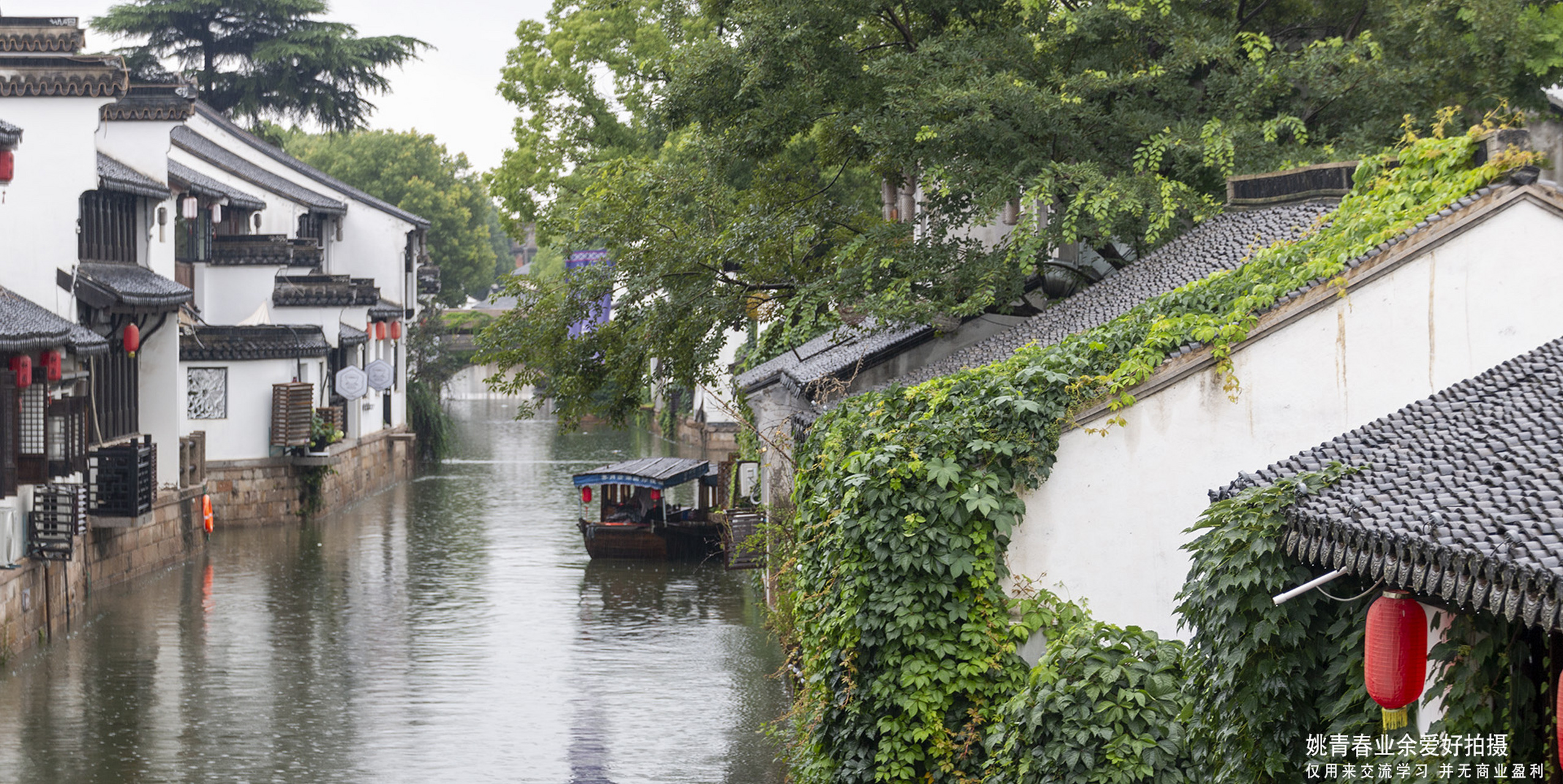 江南水乡甪直古镇#姚青春#江南水乡#江南古镇#甪直古镇2