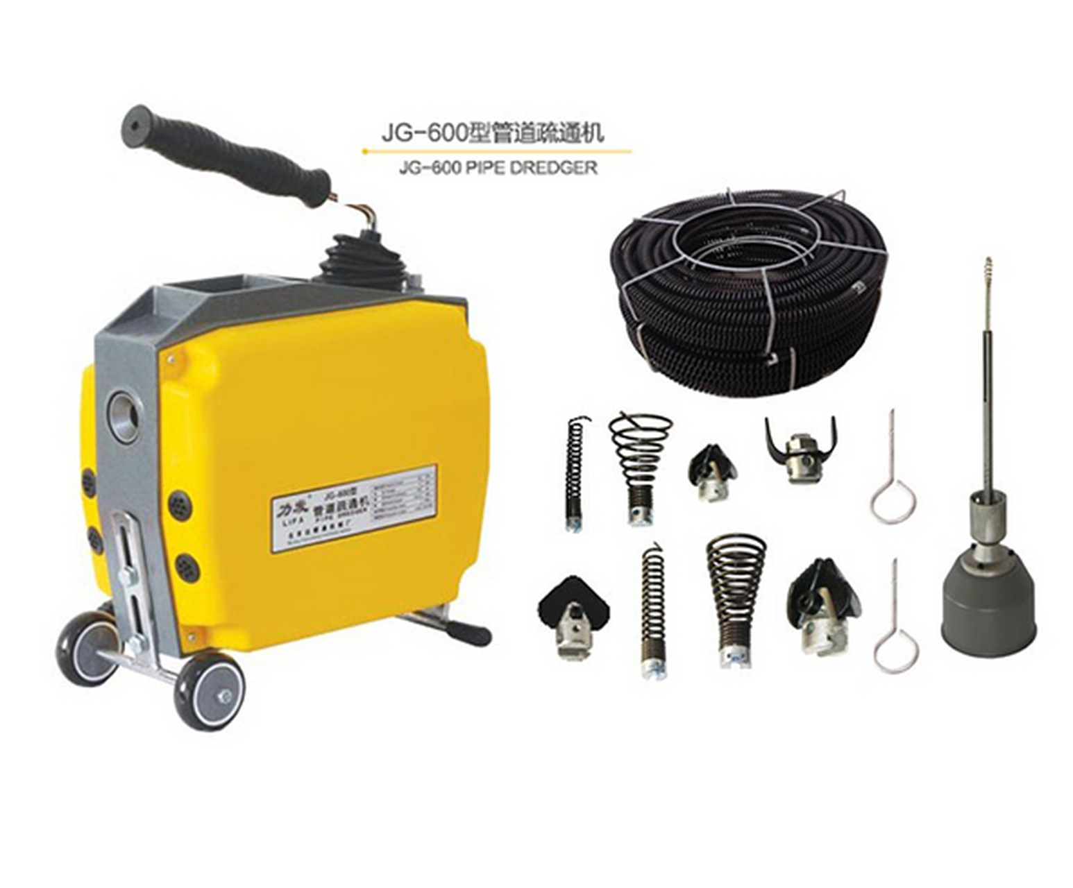 管道疏通机# 专业家用管道疏通机定制,专业管道疏通机哪家好,家妹