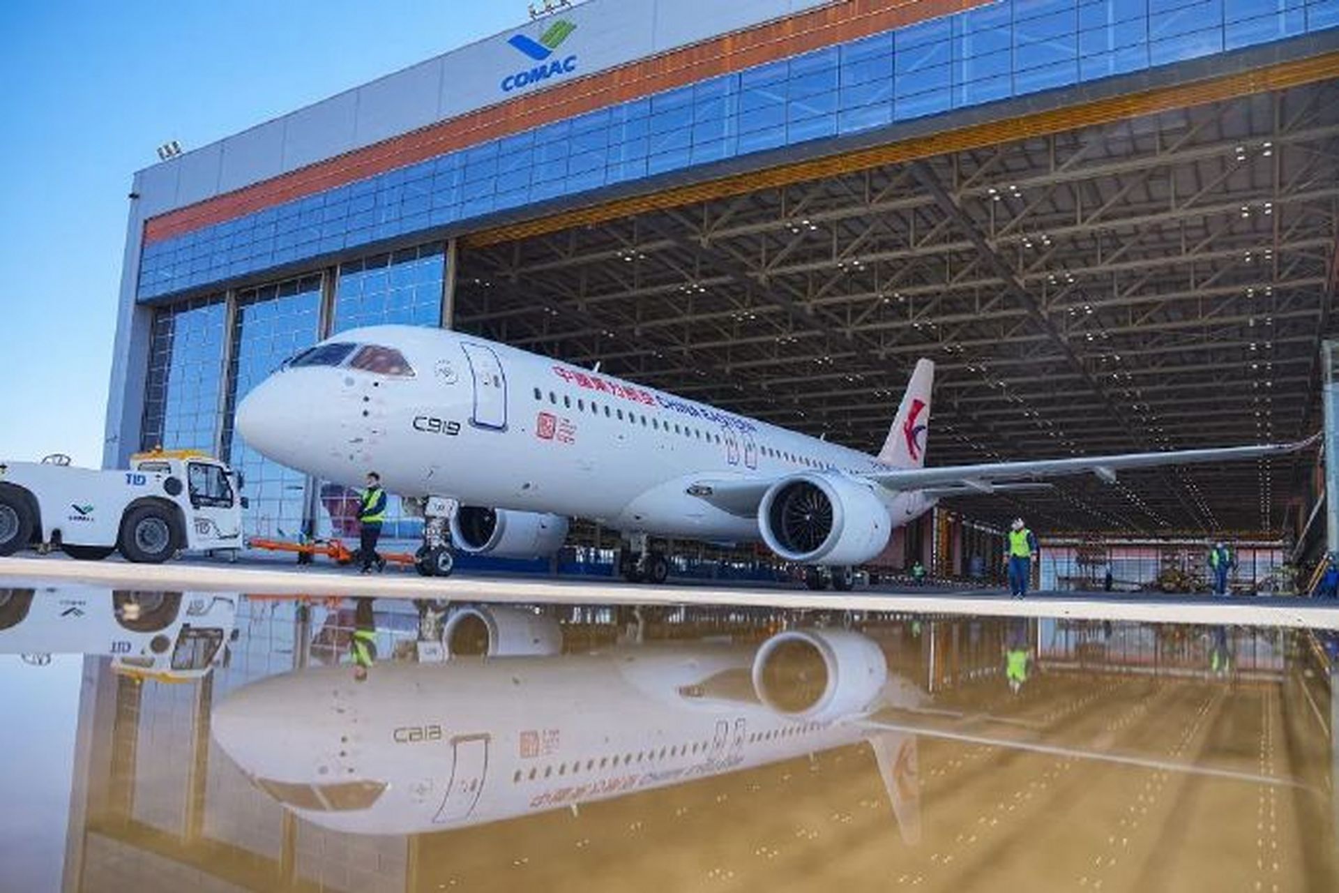c919商业首飞正式来临  期待已久的中国大飞机c919商业首飞终于有消息