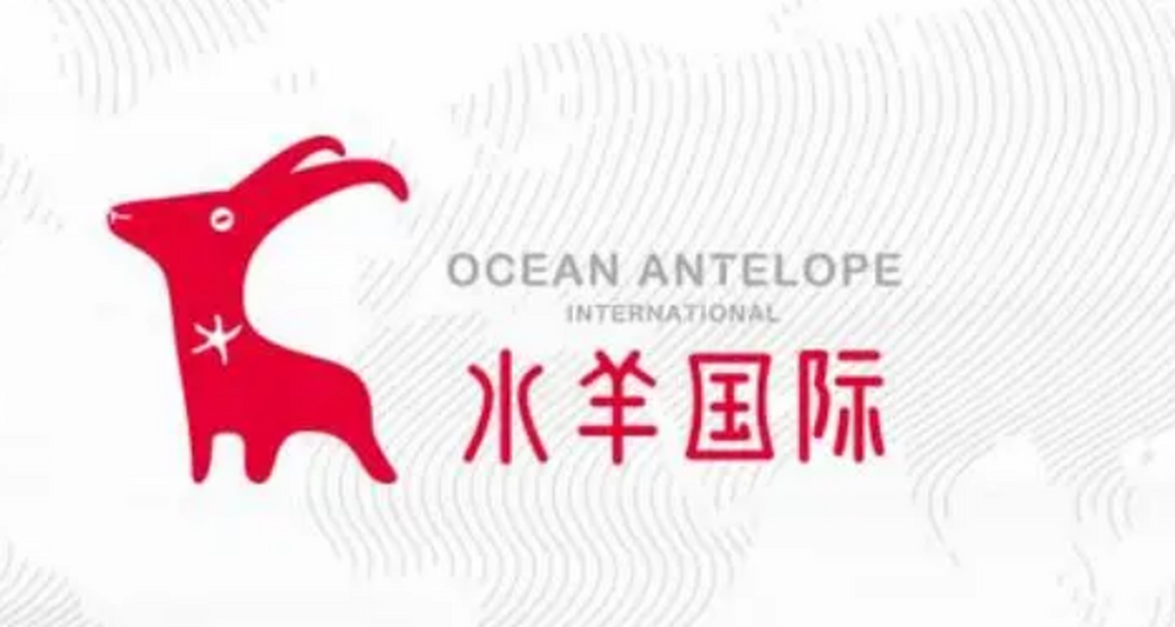 本月,水羊国际在意大利博洛尼亚具有近三百年历史的palazzo gnudi宫殿