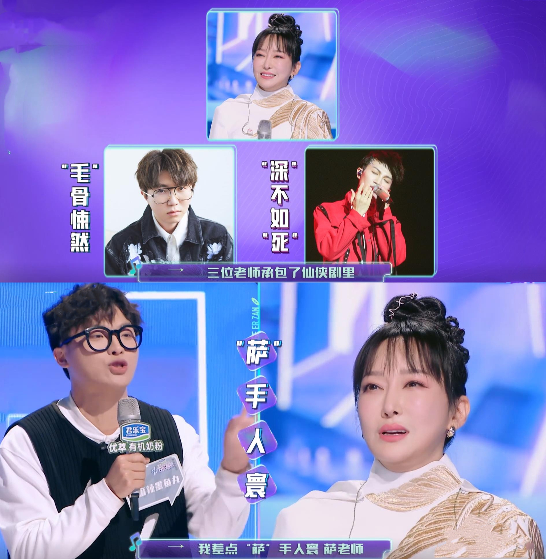 音乐人对音乐的态度有多强?