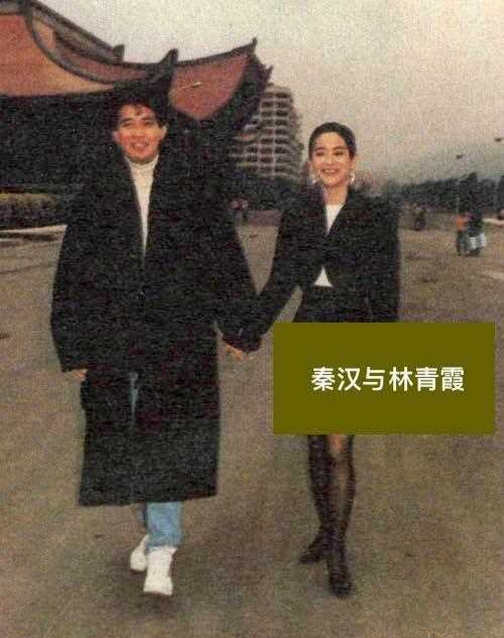 1989年,《今夜不设防》节目请来了林青霞做嘉宾.