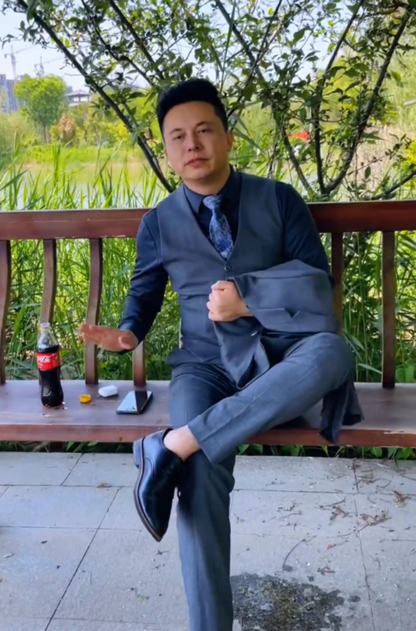 目前"中国版马斯克"  马一龙0的微博已被禁言.